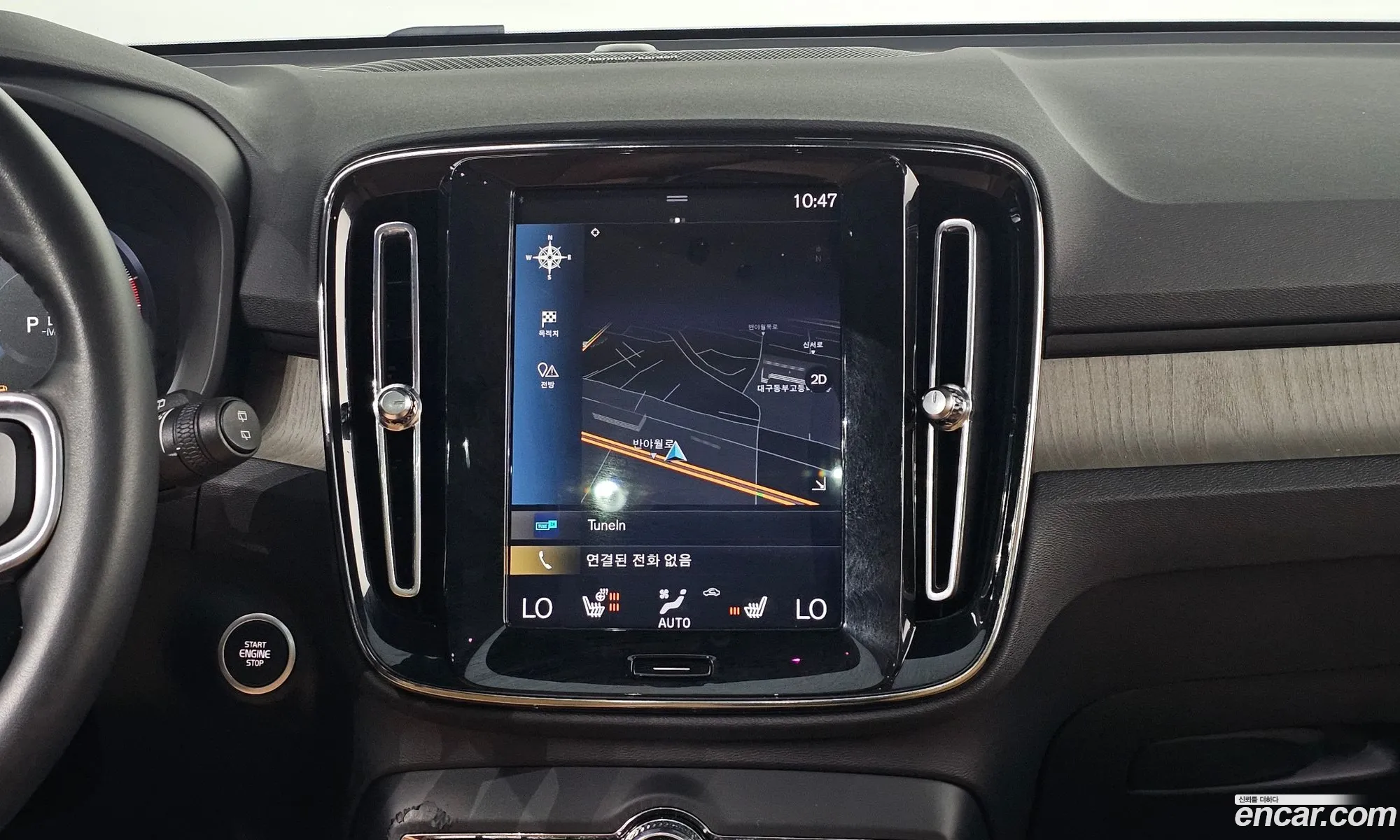 Volvo XC40 2020 — 22