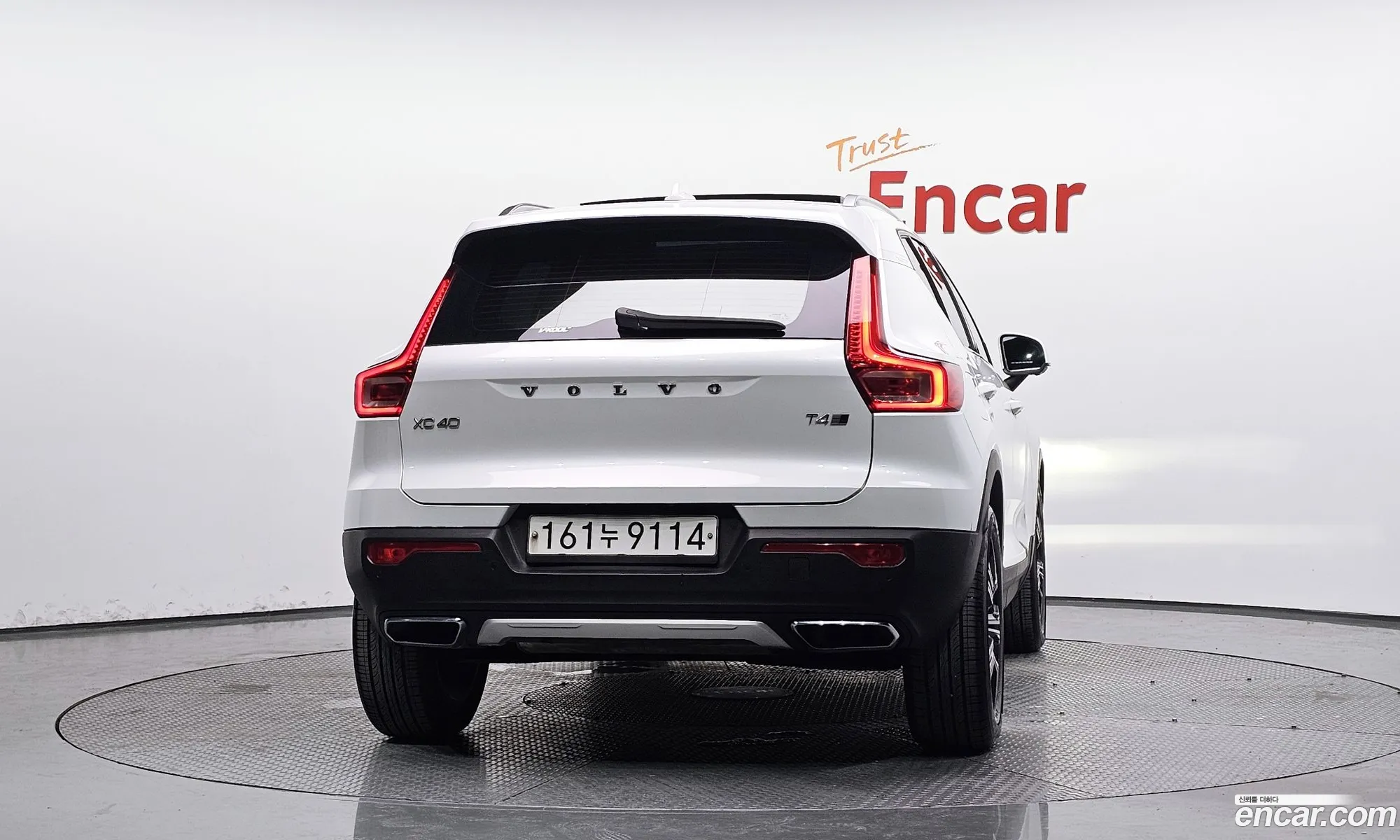 Volvo XC40 2020 — 8