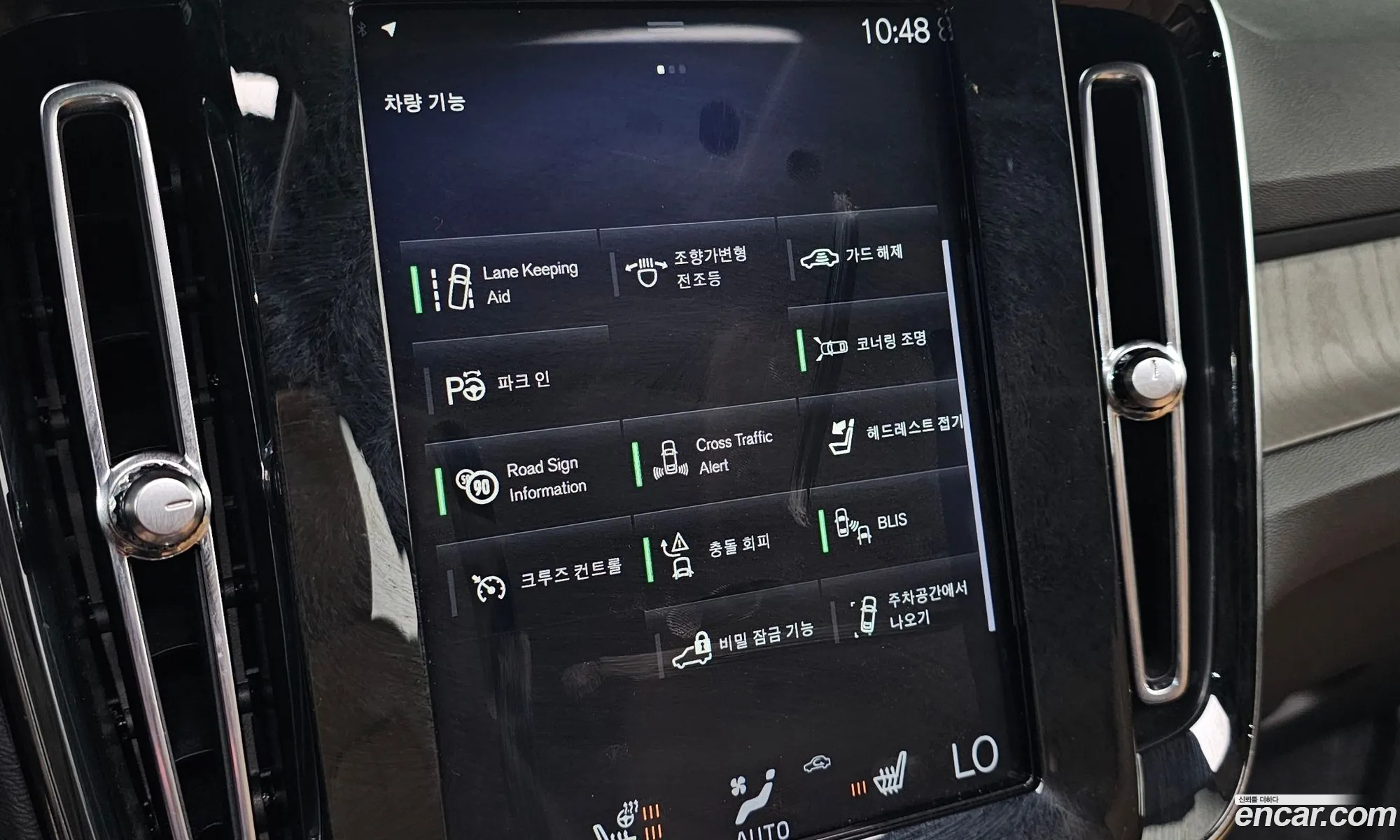 Volvo XC40 2020 — 12