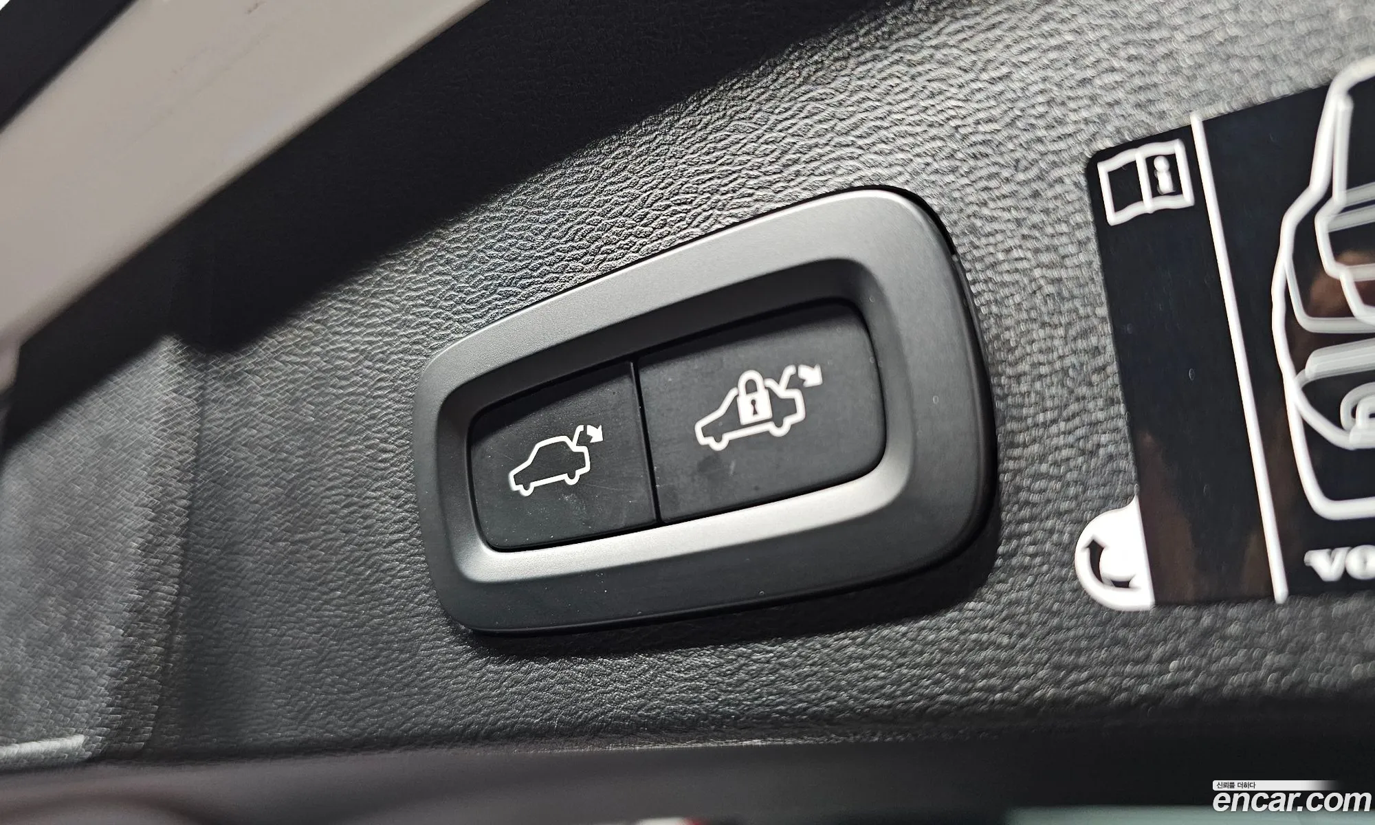 Volvo XC40 2020 — 15