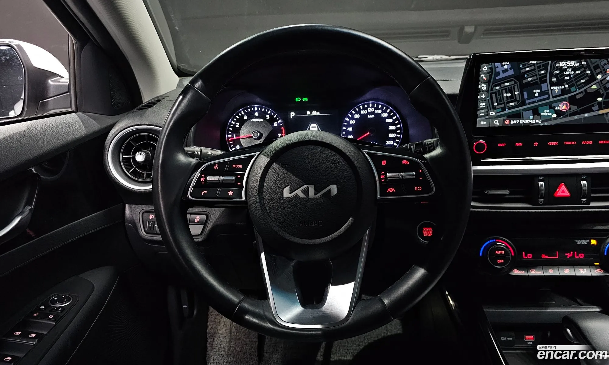 Kia K3 2023 — 2