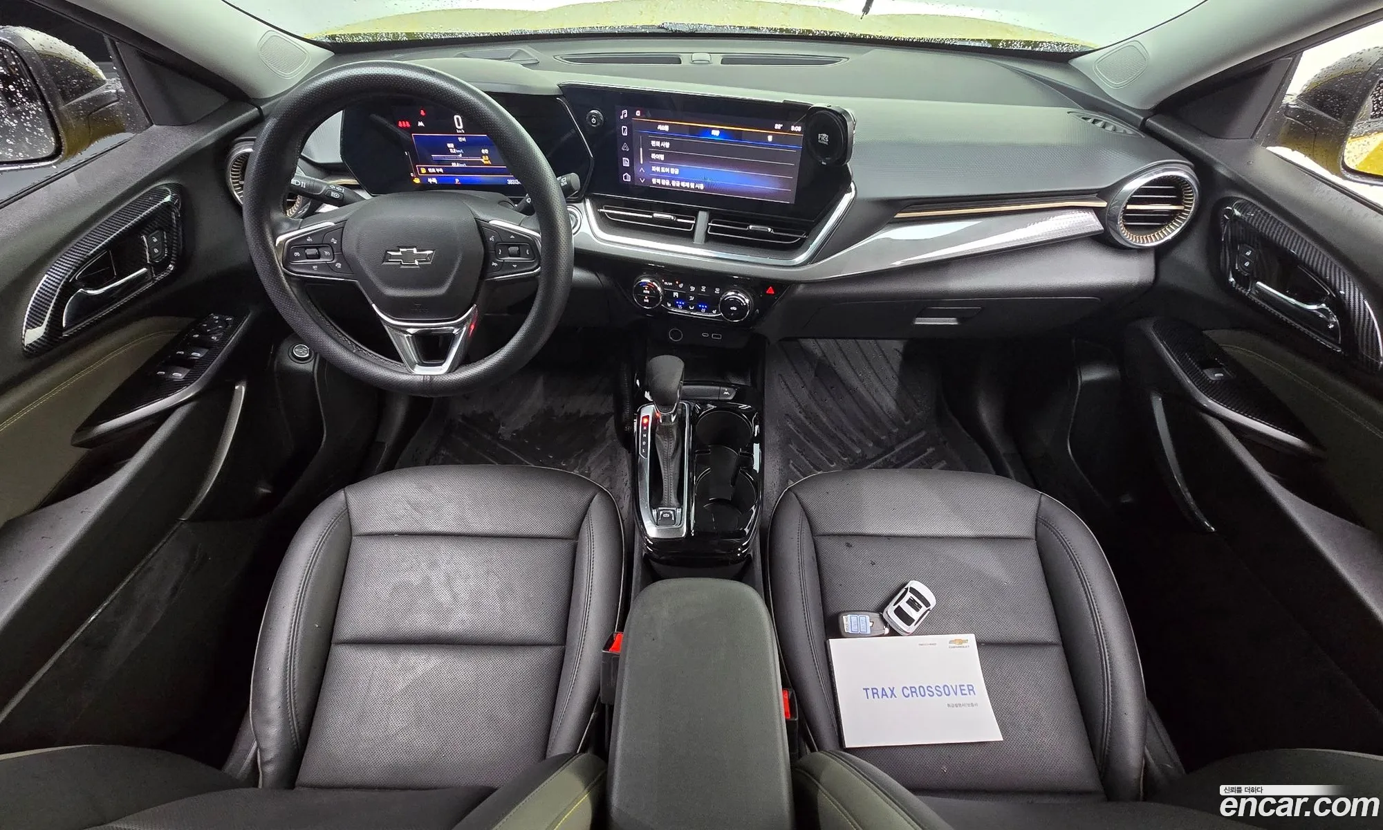 Chevrolet (GM Daewoo) Trax Crossover 2023 — 8