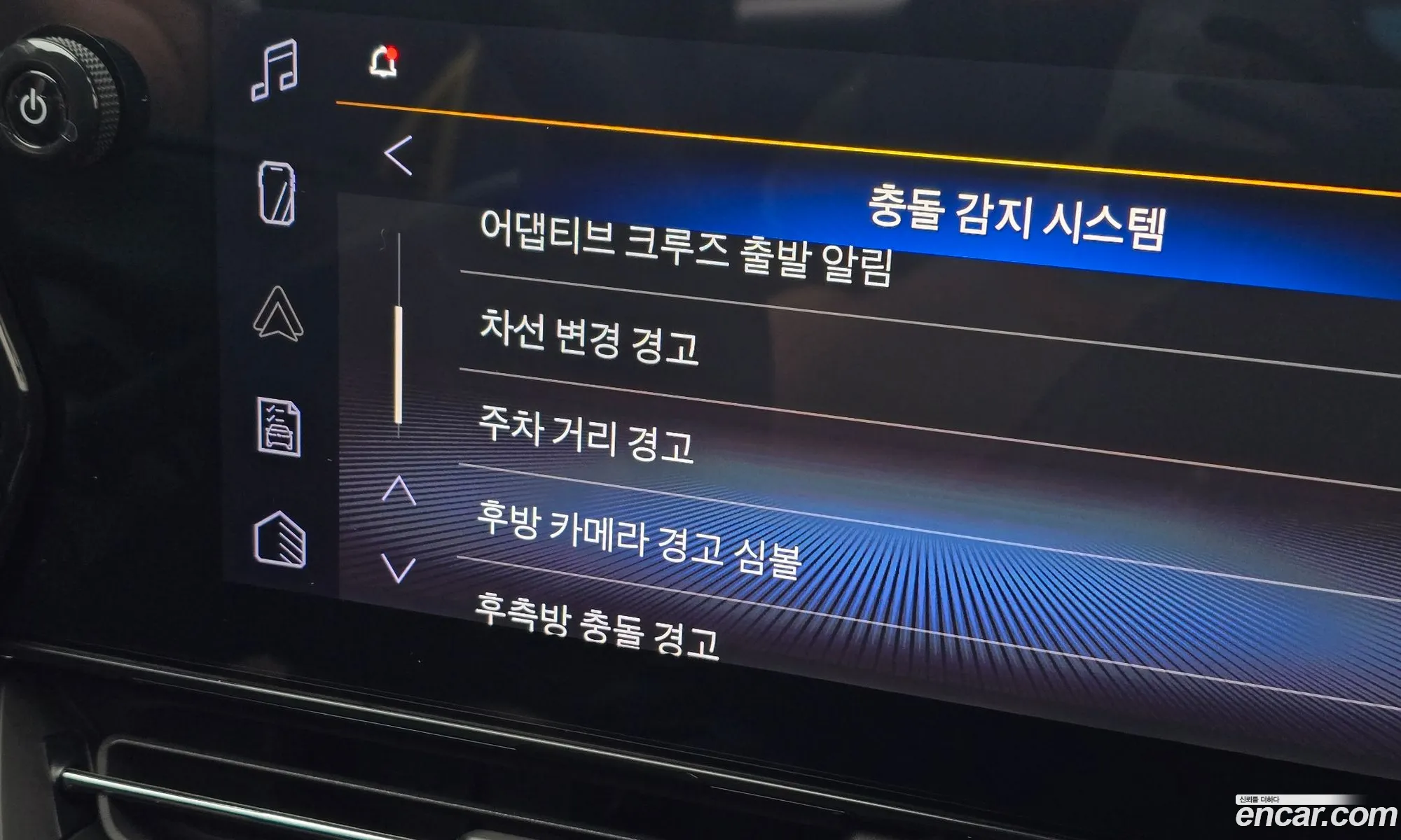 Chevrolet (GM Daewoo) Trax Crossover 2023 — 6