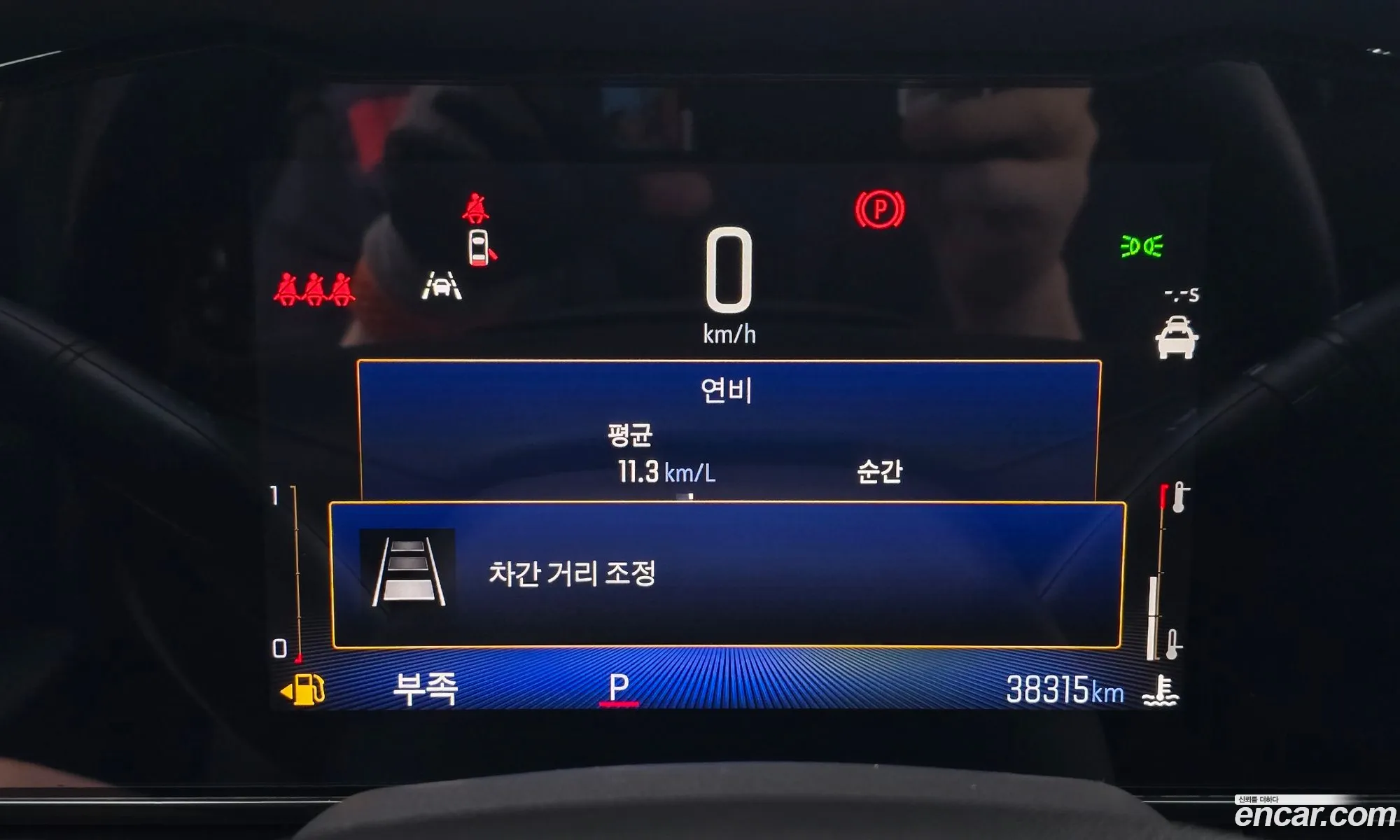 Chevrolet (GM Daewoo) Trax Crossover 2023 — 18