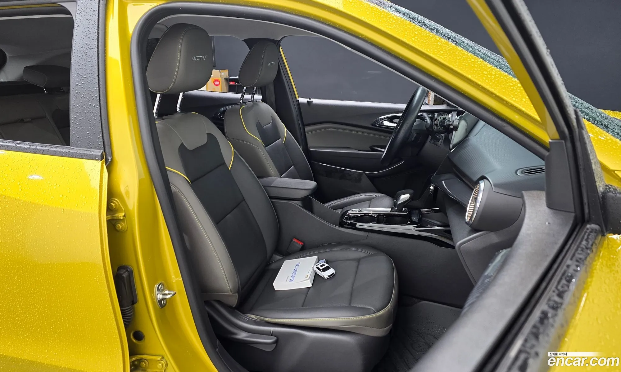 Chevrolet (GM Daewoo) Trax Crossover 2023 — 16