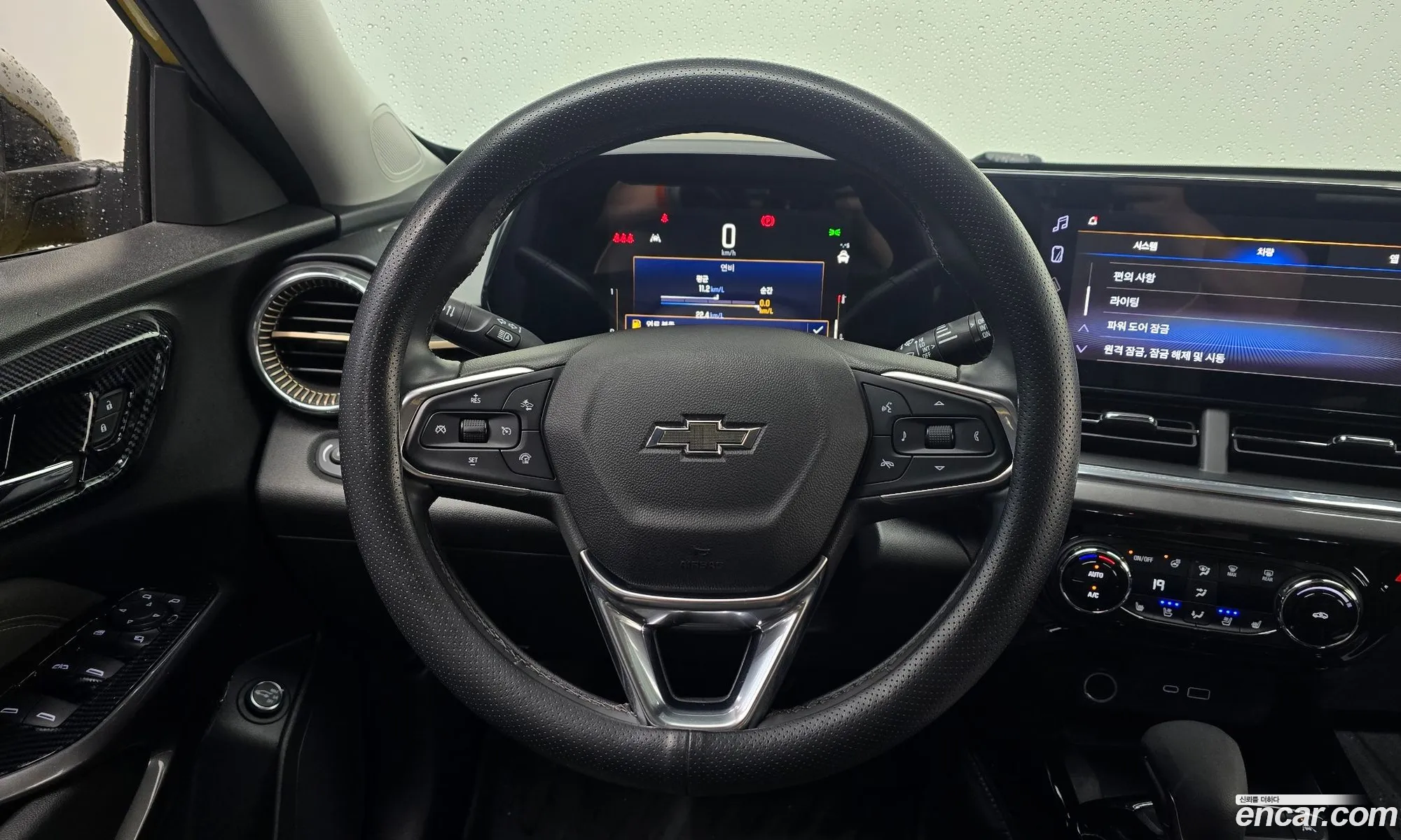 Chevrolet (GM Daewoo) Trax Crossover 2023 — 2