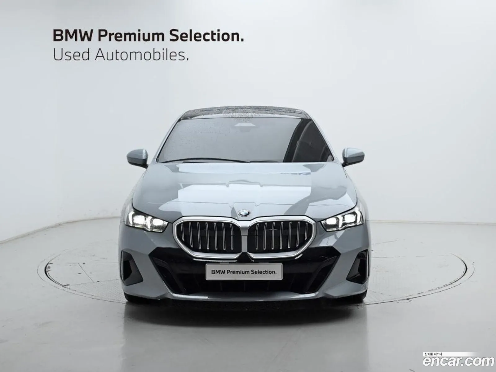 BMW 5 Series 2024 — 8