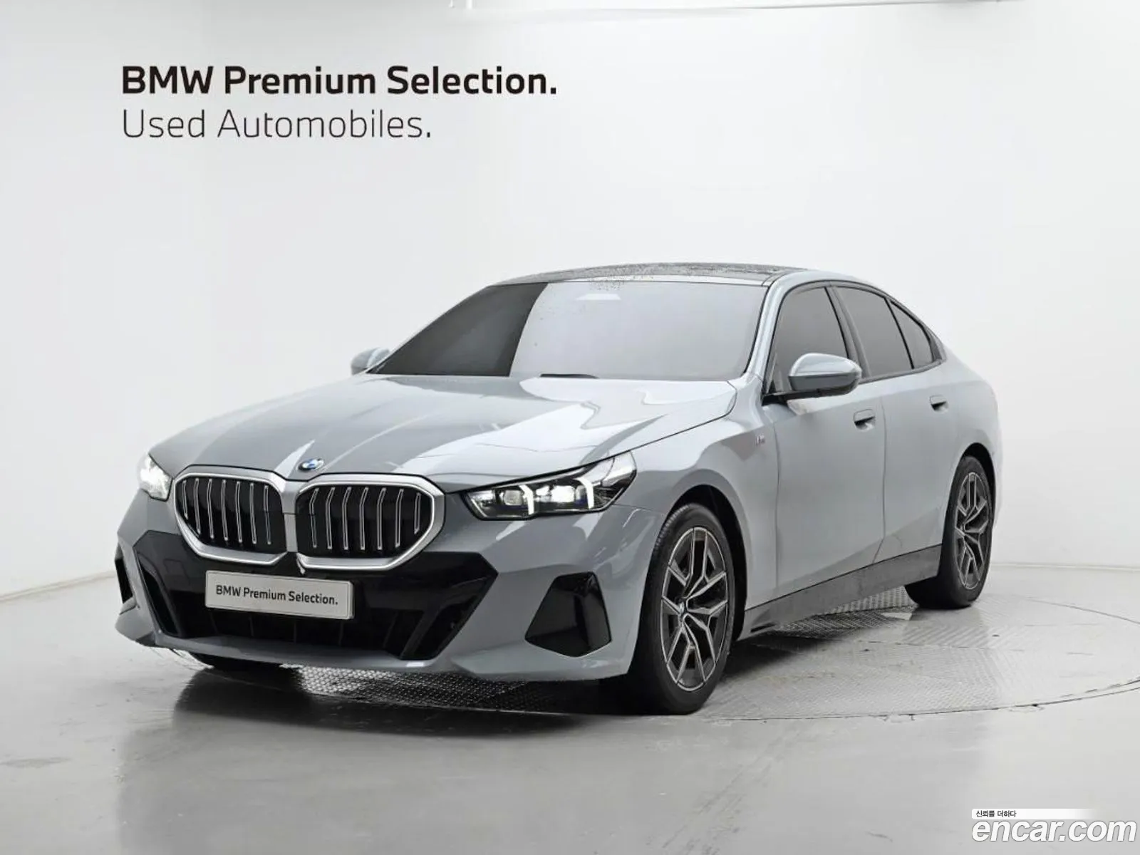BMW 5 Series 2024 — 16
