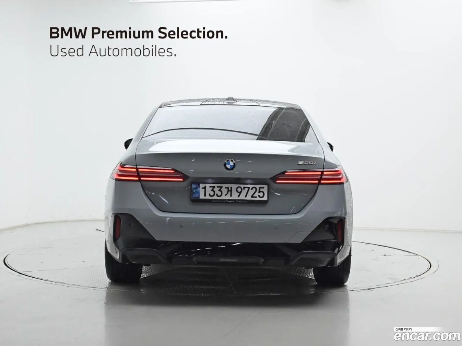 BMW 5 Series 2024 — 9