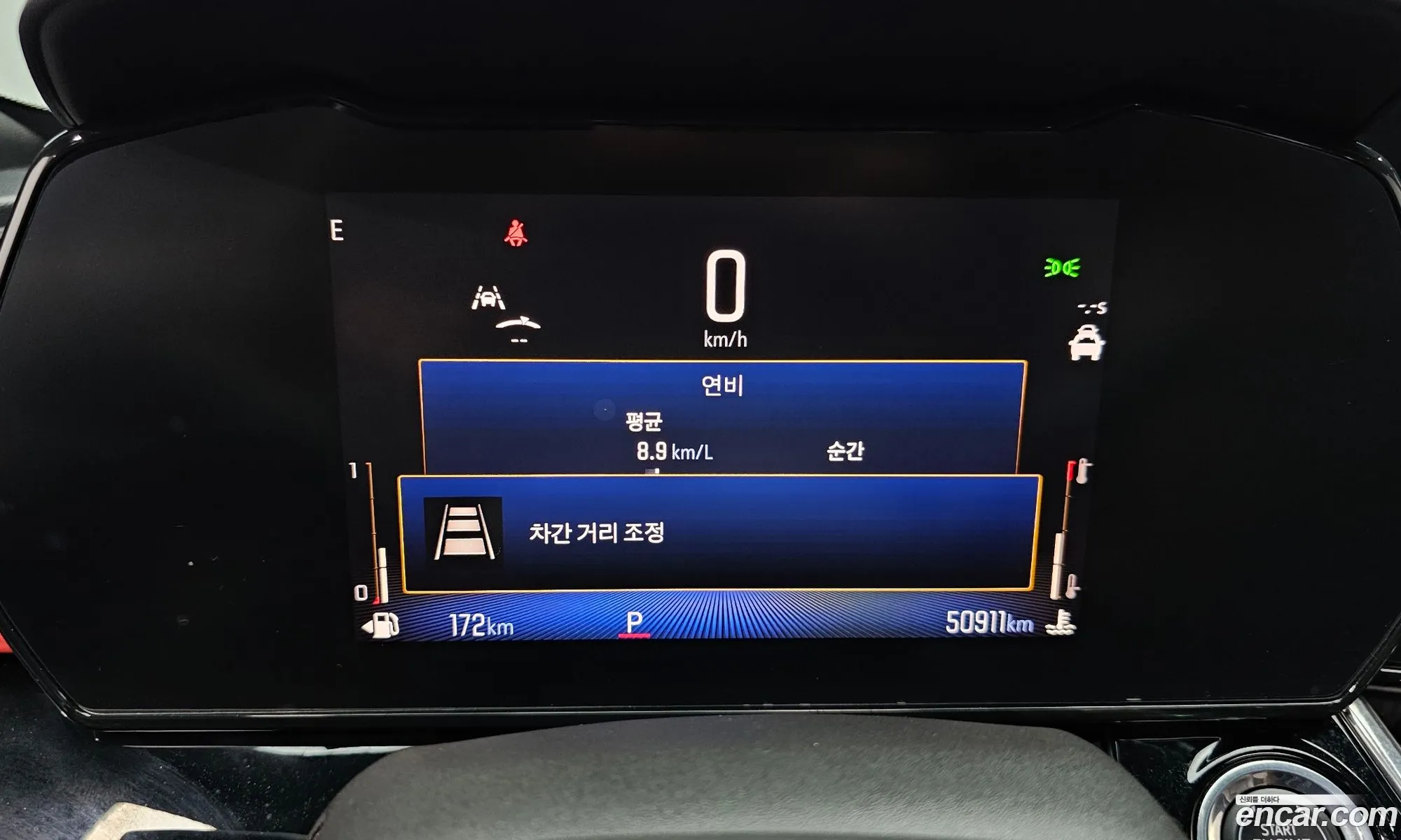 Chevrolet (GM Daewoo) Trax Crossover 2023 — 3