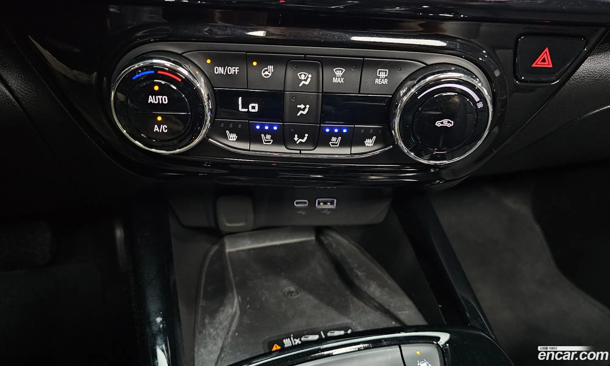 Chevrolet (GM Daewoo) Trax Crossover 2023 — 16