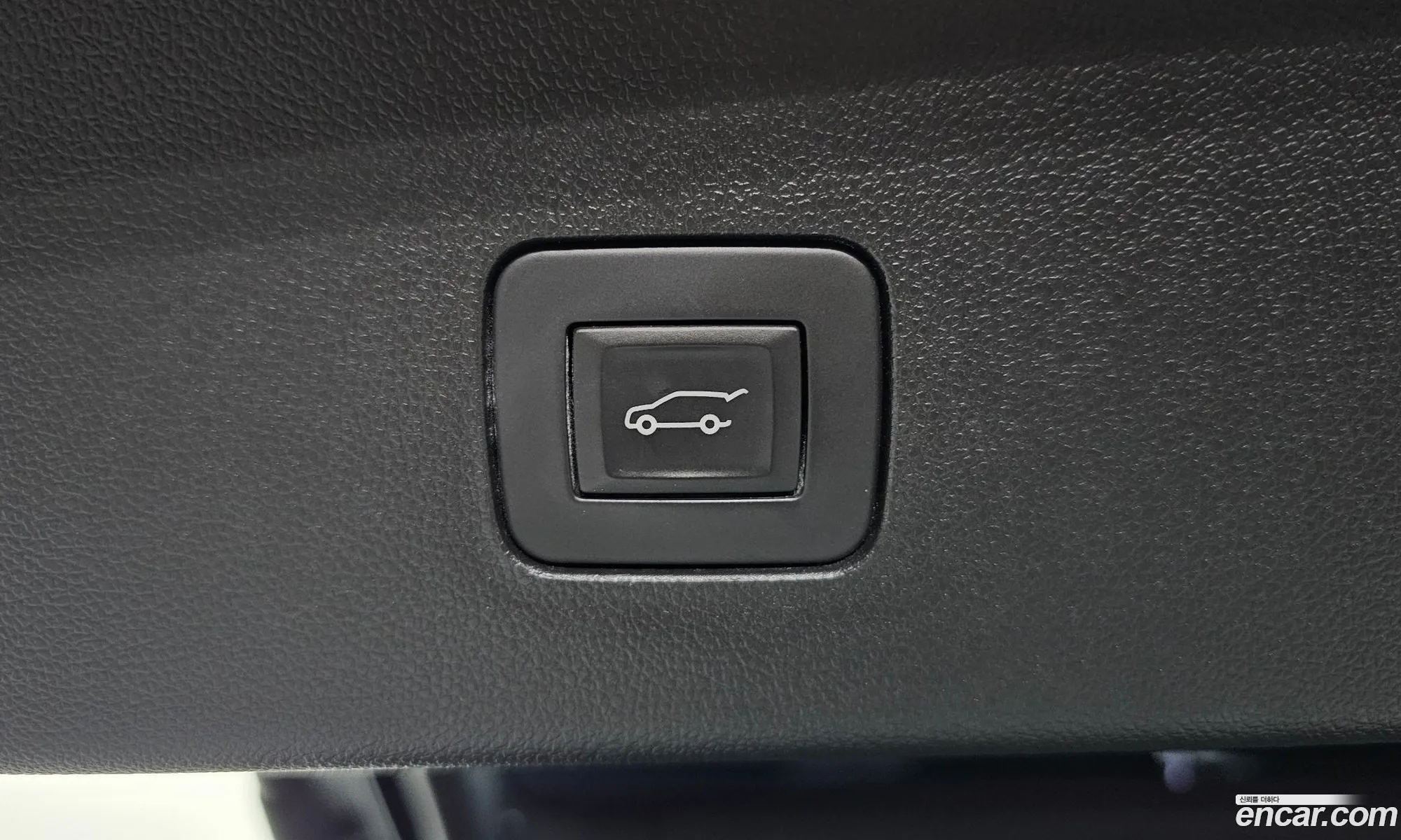 Chevrolet (GM Daewoo) Trax Crossover 2023 — 4
