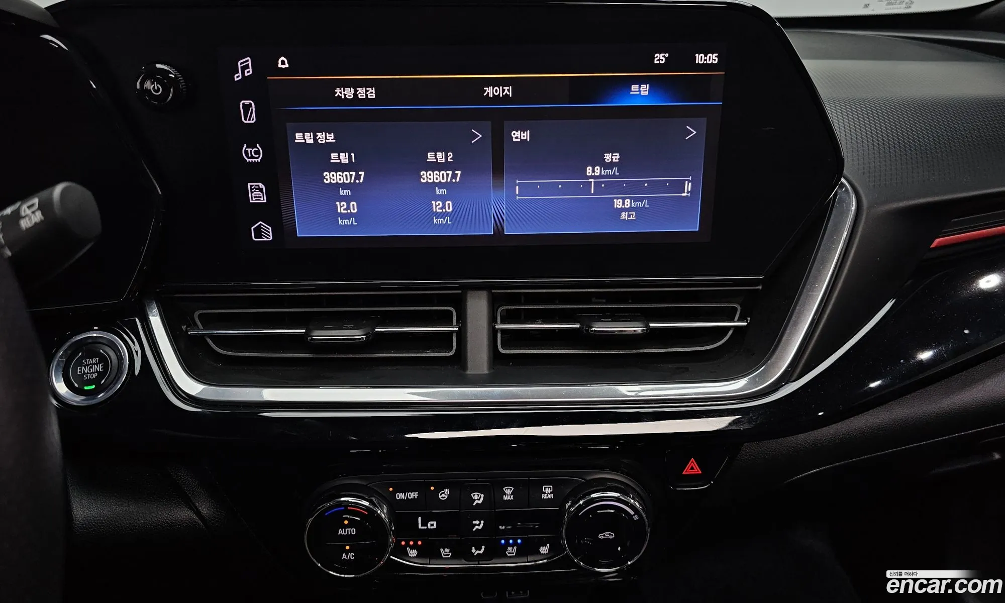 Chevrolet (GM Daewoo) Trax Crossover 2023 — 22