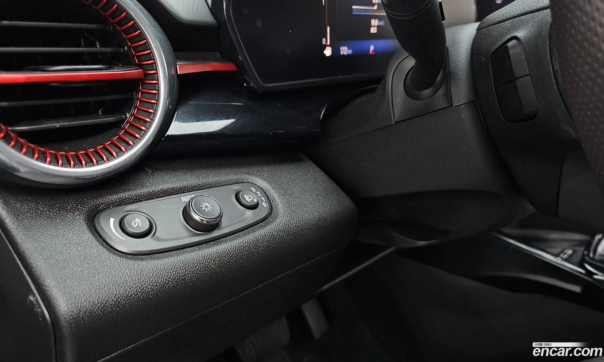Chevrolet (GM Daewoo) Trax Crossover 2023 — 25