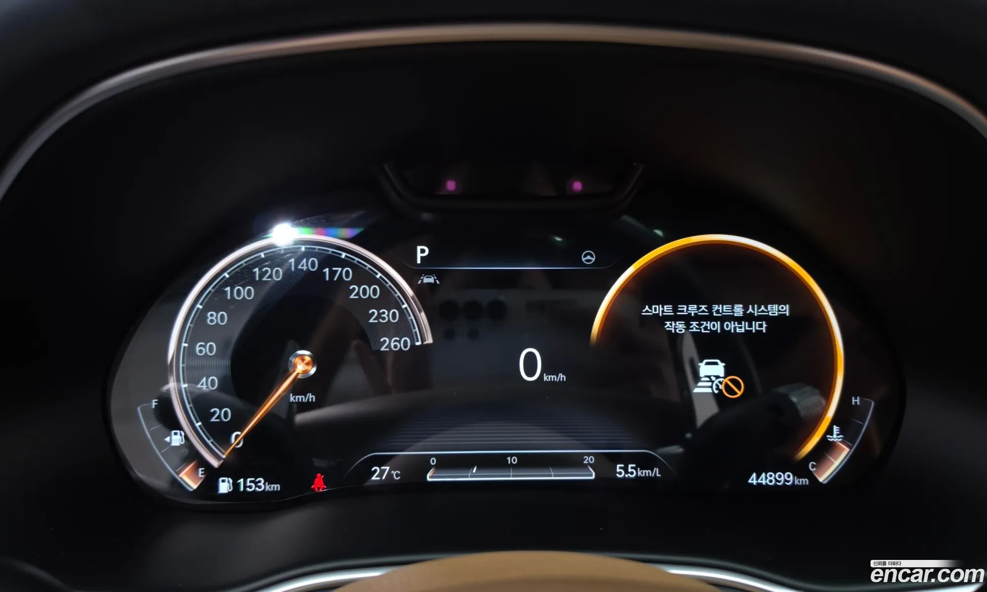 Genesis GV80 2020 — 2