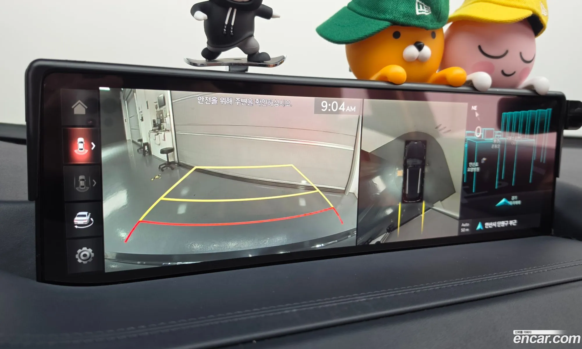 Genesis GV80 2020 — 9