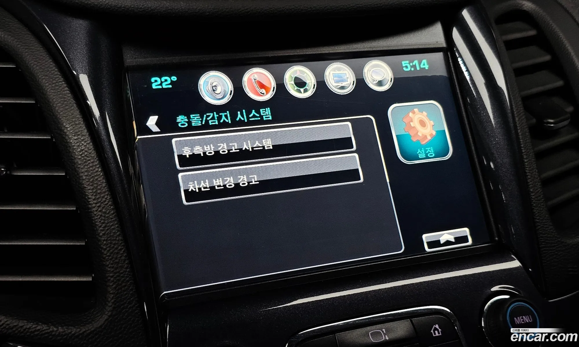Chevrolet (GM Daewoo) Impala 2016 — 22
