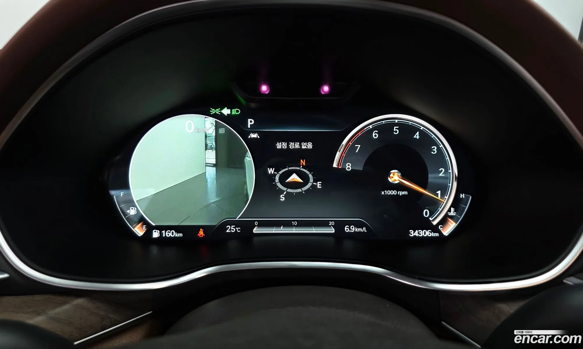 Genesis G80 2021 — 20