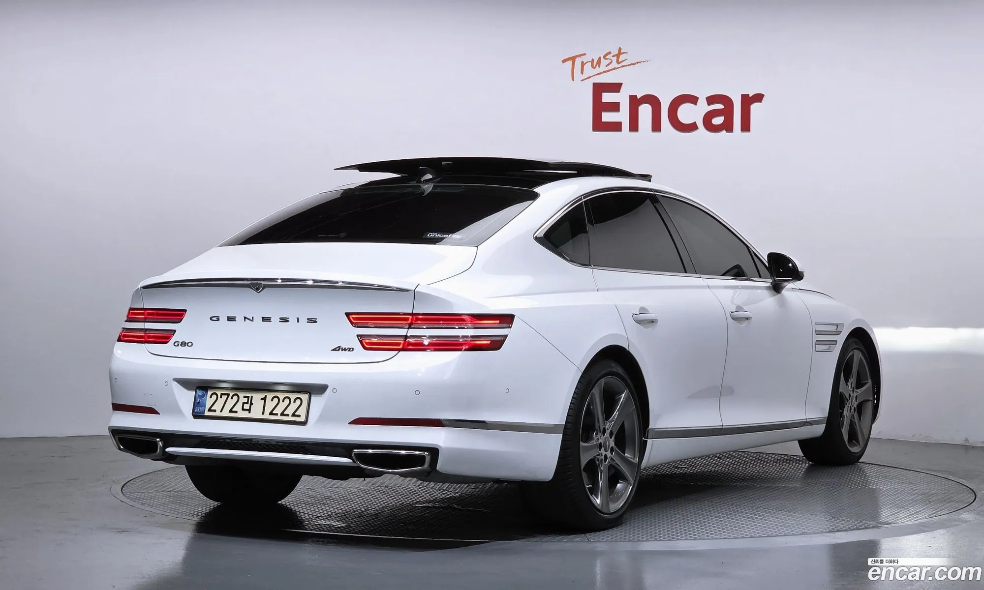 Genesis G80 2021 — 12