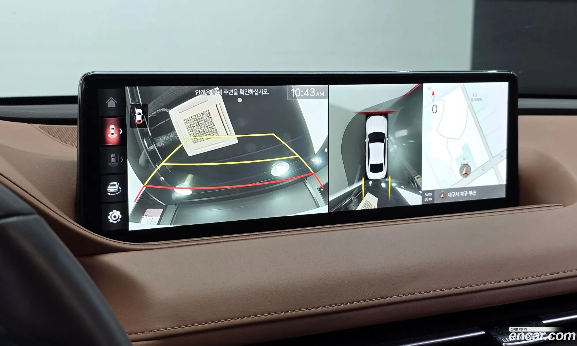 Genesis G80 2021 — 8