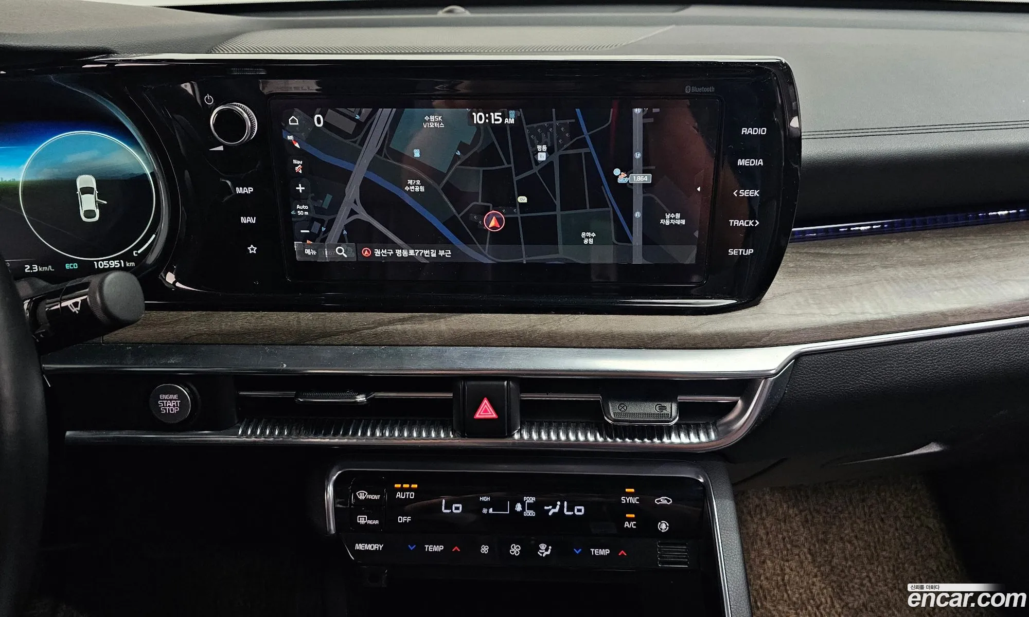 Kia K5 2019 — 15