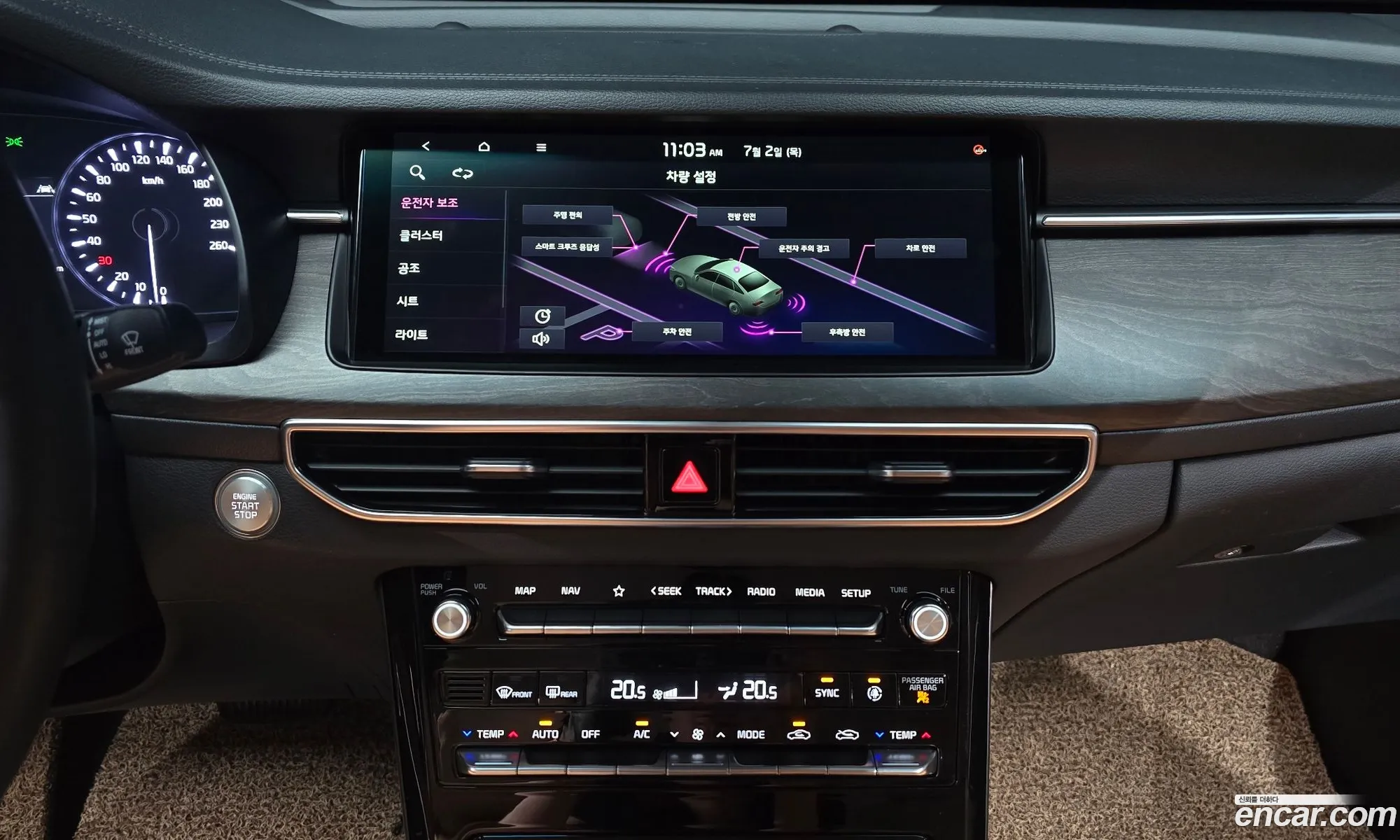 Kia K7 Premier 2020 — 20