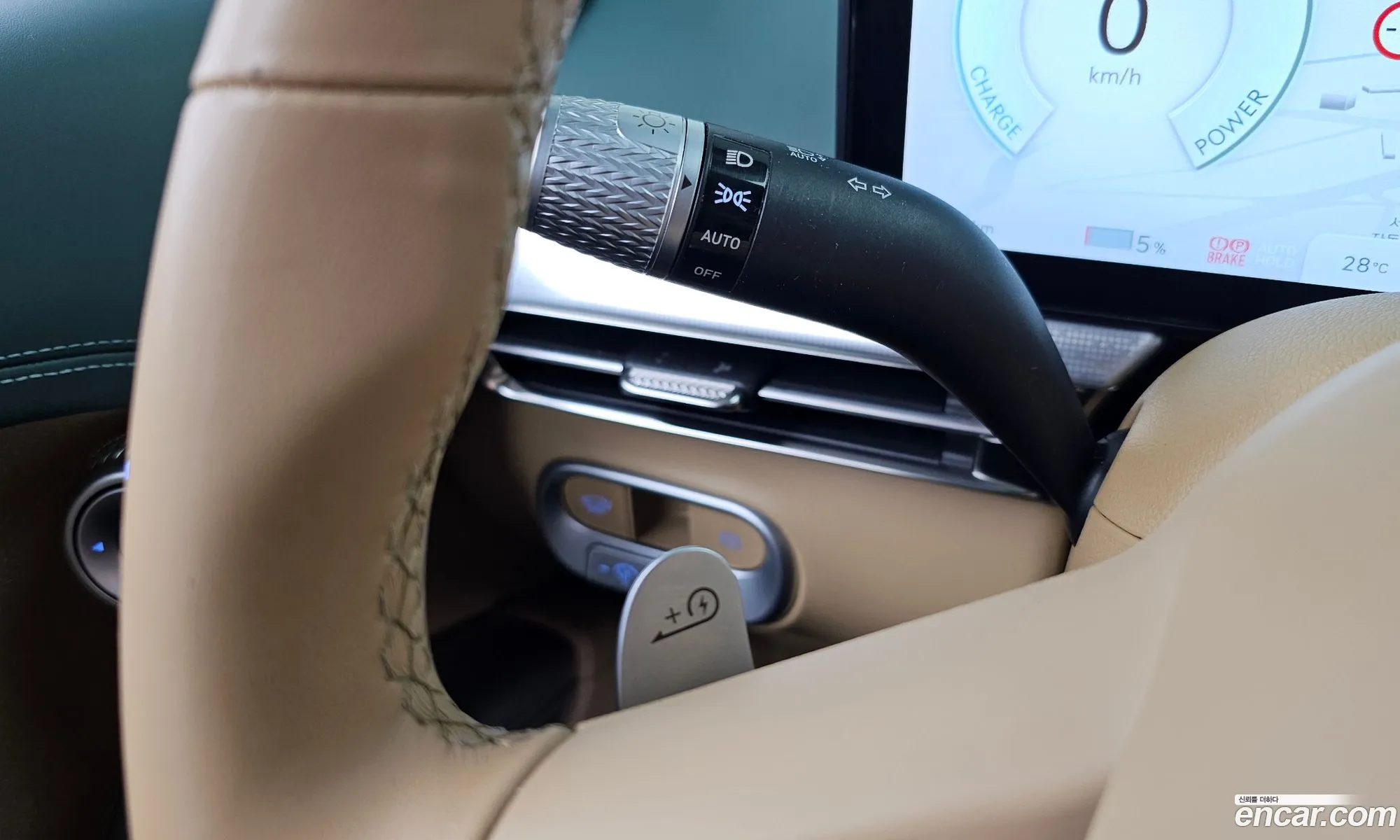Genesis GV60 2022 — 27