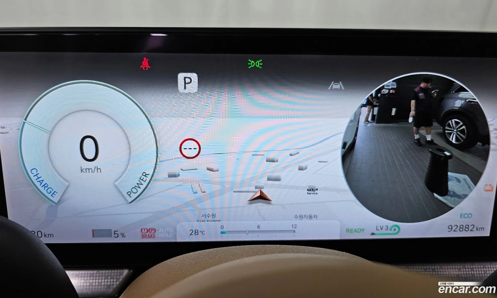Genesis GV60 2022 — 31