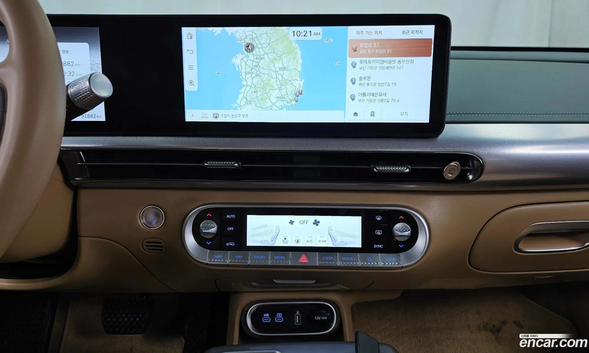 Genesis GV60 2022 — 23