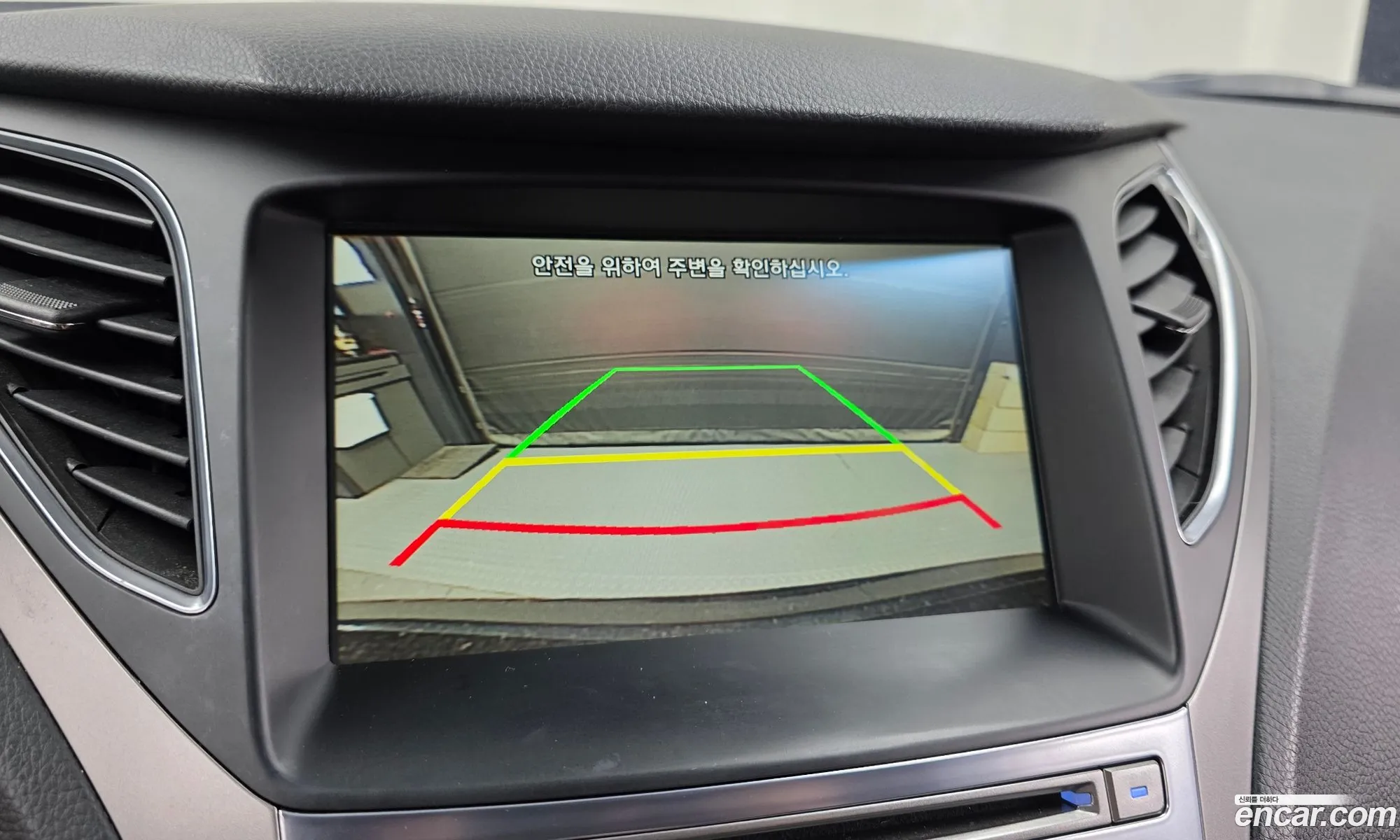 Hyundai Grandeur HG 2016 — 16