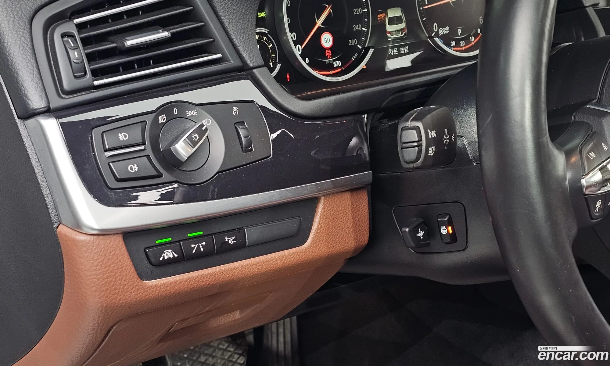 BMW 5 Series 2016 WBA5E7103GG567946 — 29