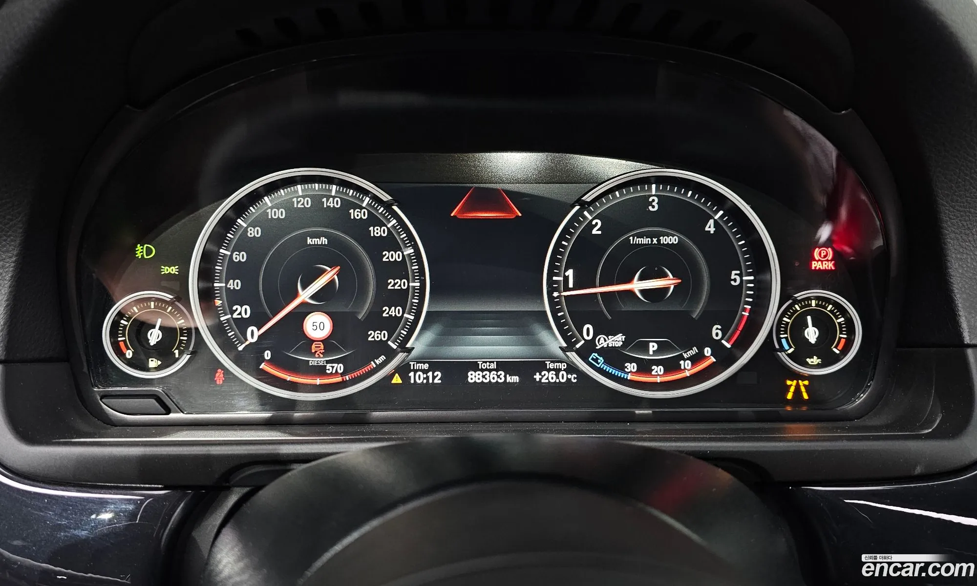 BMW 5 Series 2016 WBA5E7103GG567946 — 16