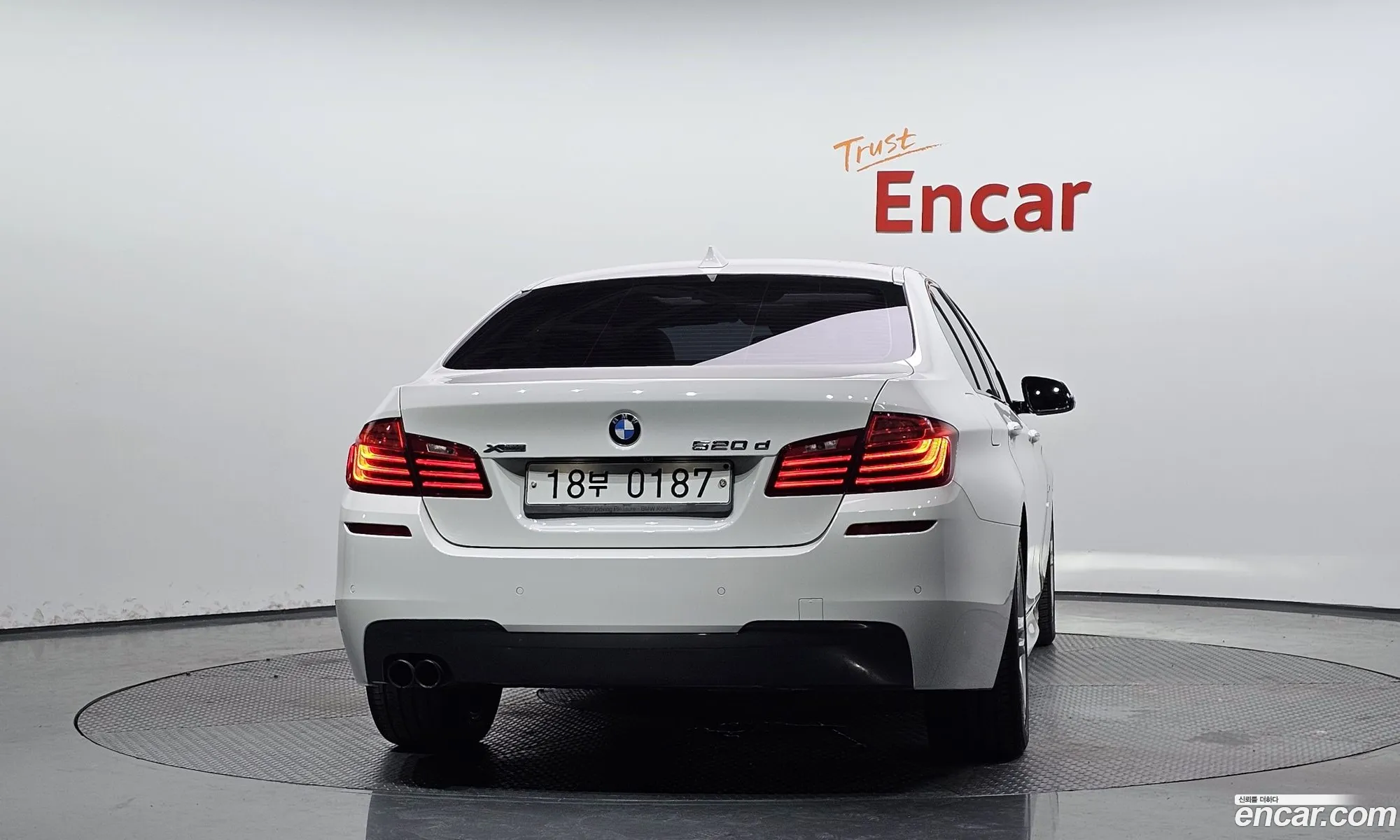 BMW 5 Series 2016 WBA5E7103GG567946 — 13