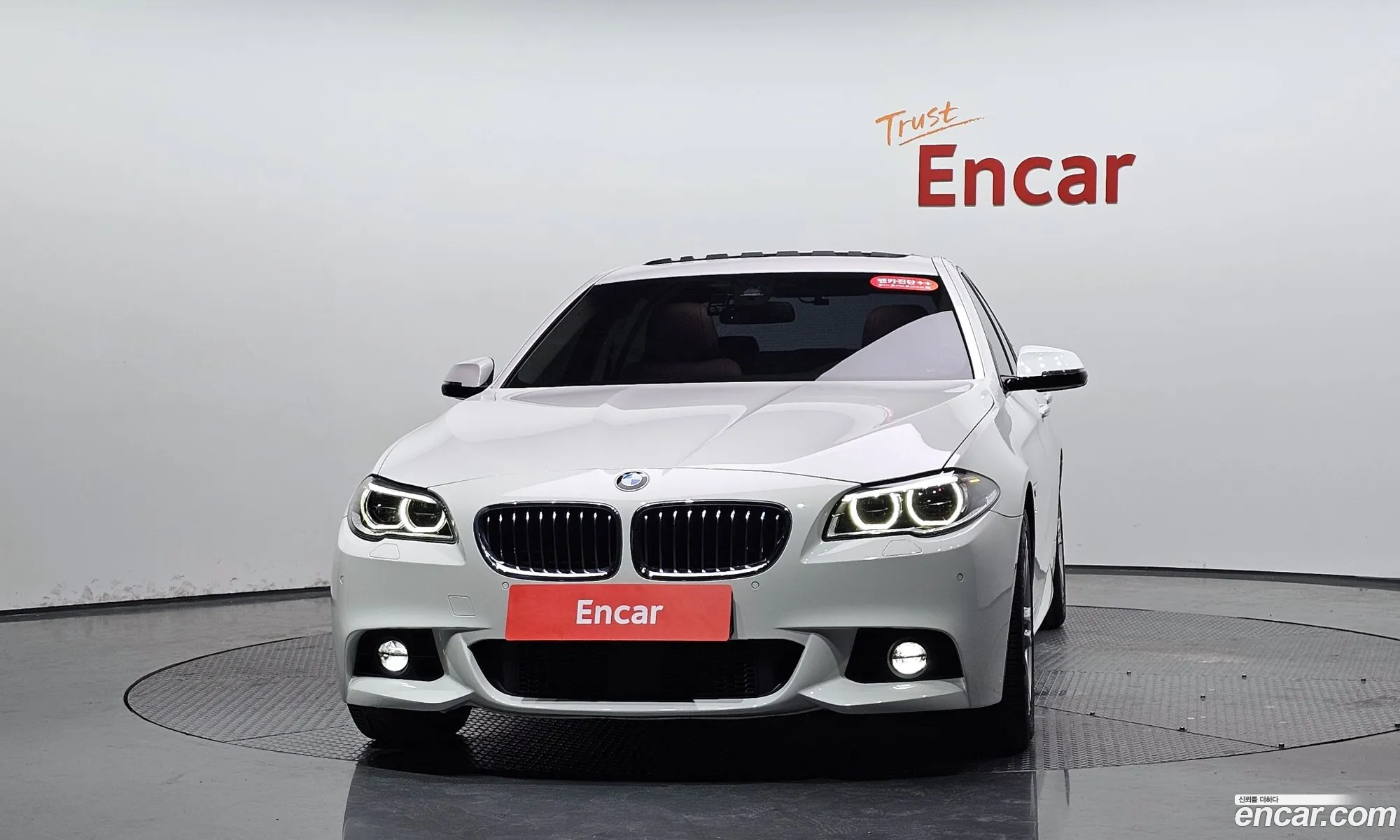 BMW 5 Series 2016 WBA5E7103GG567946 — 31