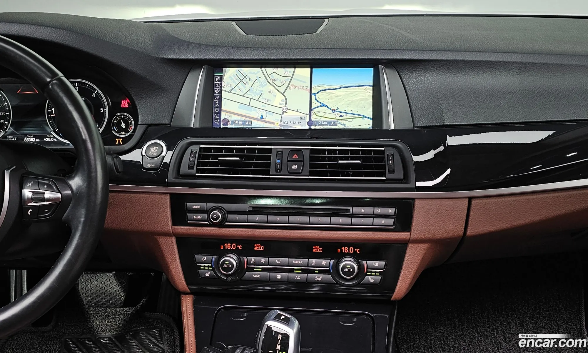 BMW 5 Series 2016 WBA5E7103GG567946 — 6