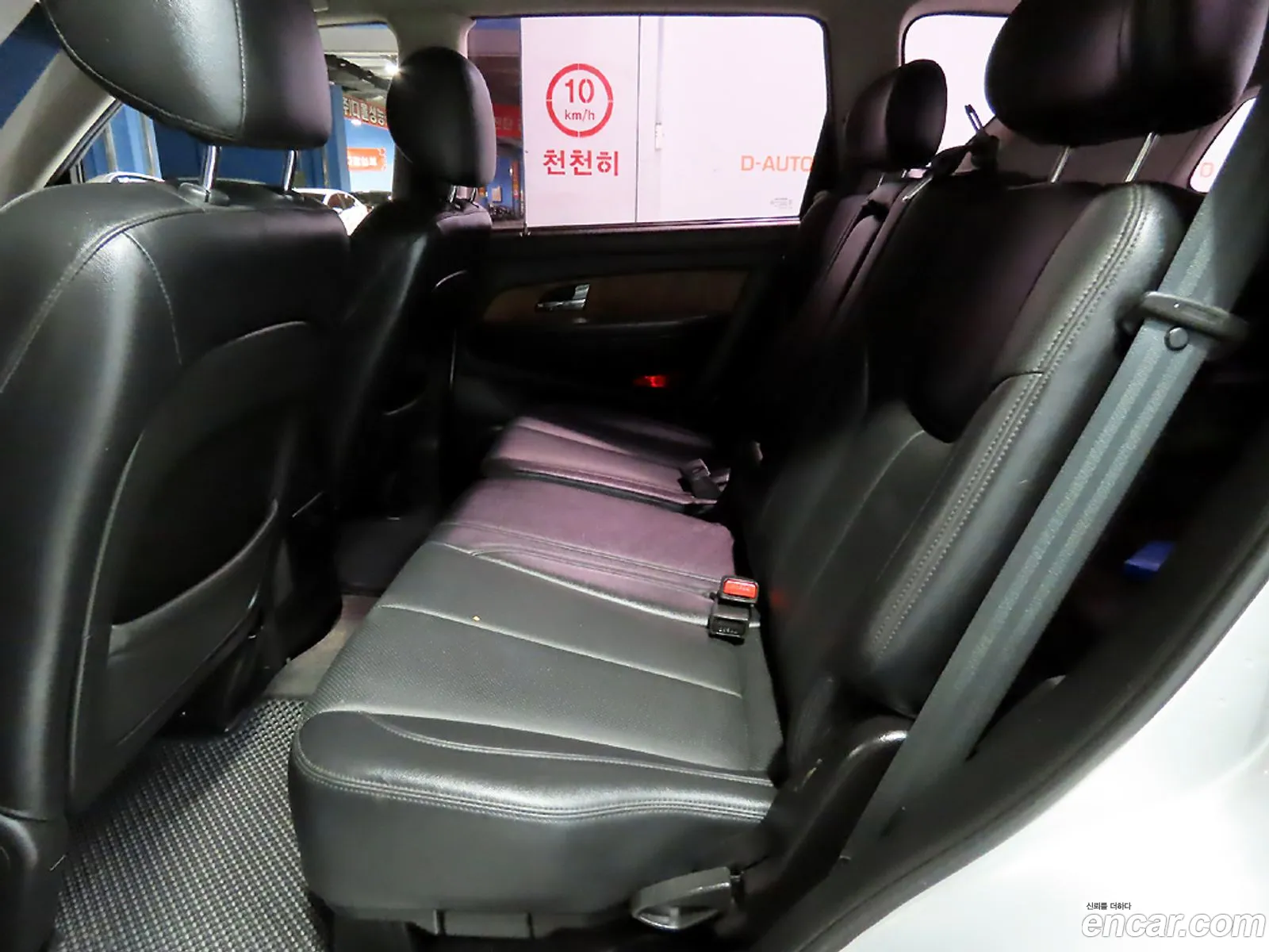 KG Mobility (SsangYong) Rexton W 2016 — 20
