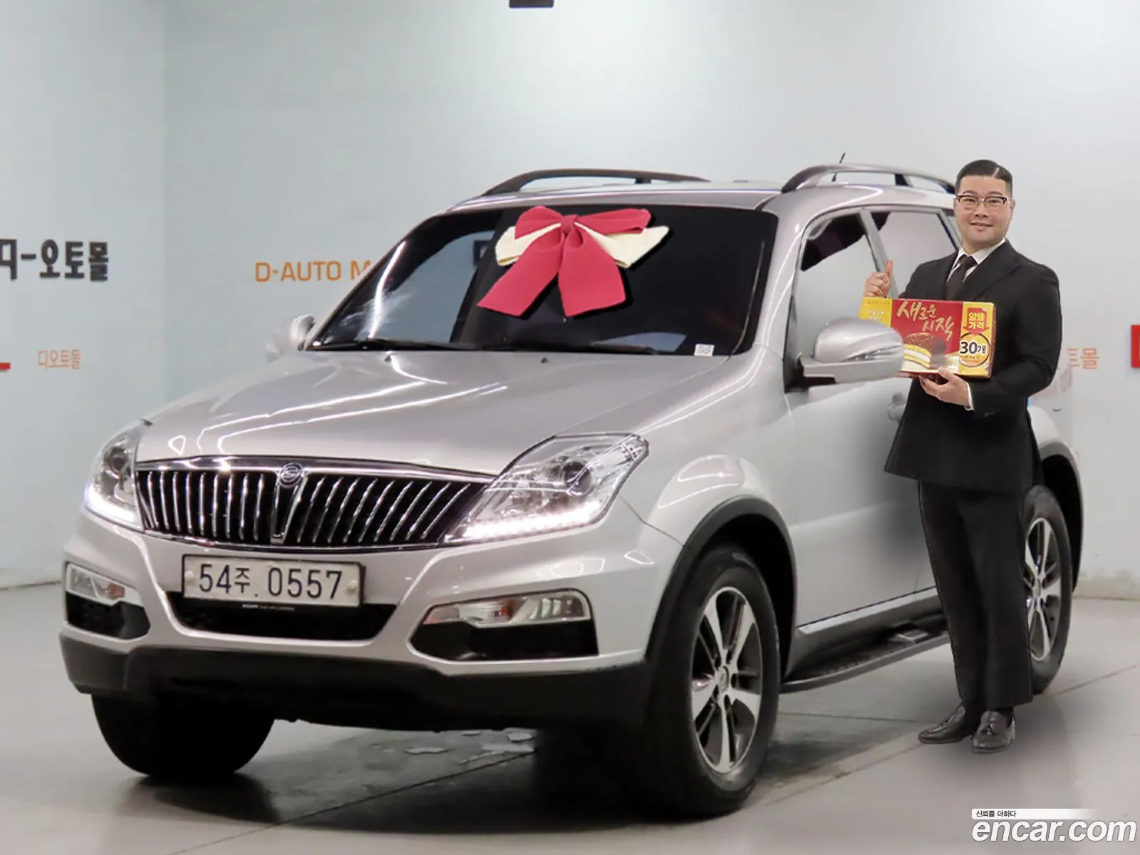 KG Mobility (SsangYong) Rexton W 2016 — 19