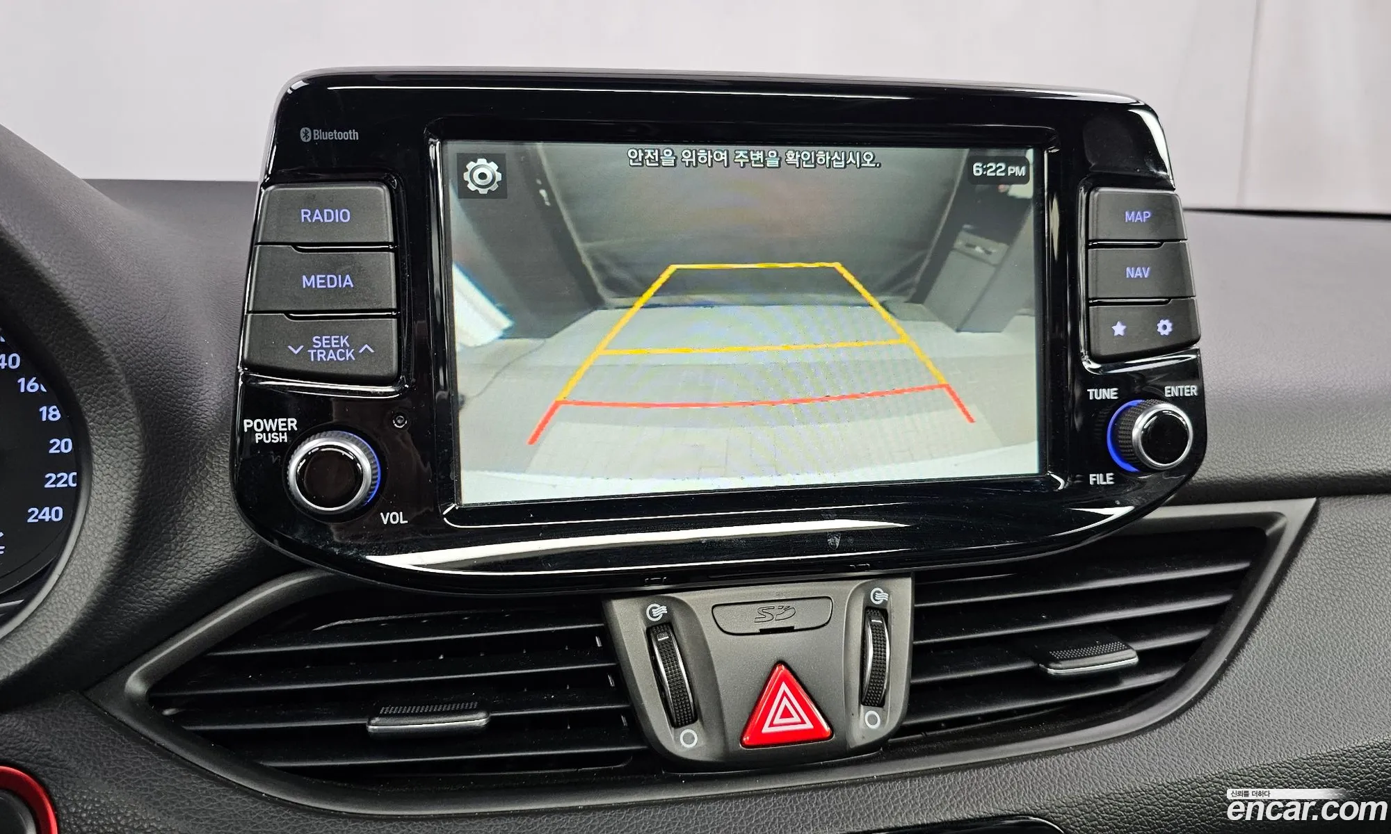 Hyundai i30 2016 — 26