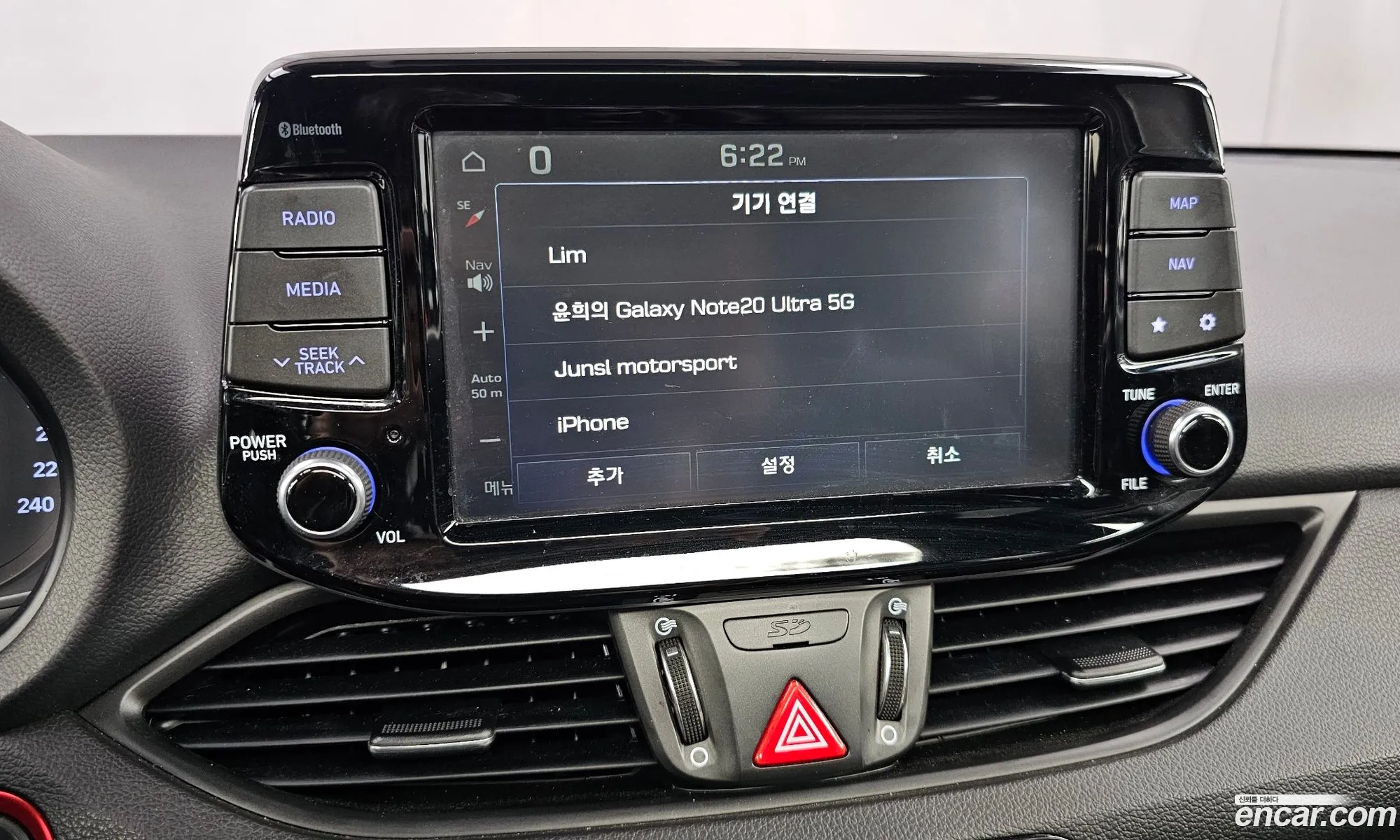 Hyundai i30 2016 — 13