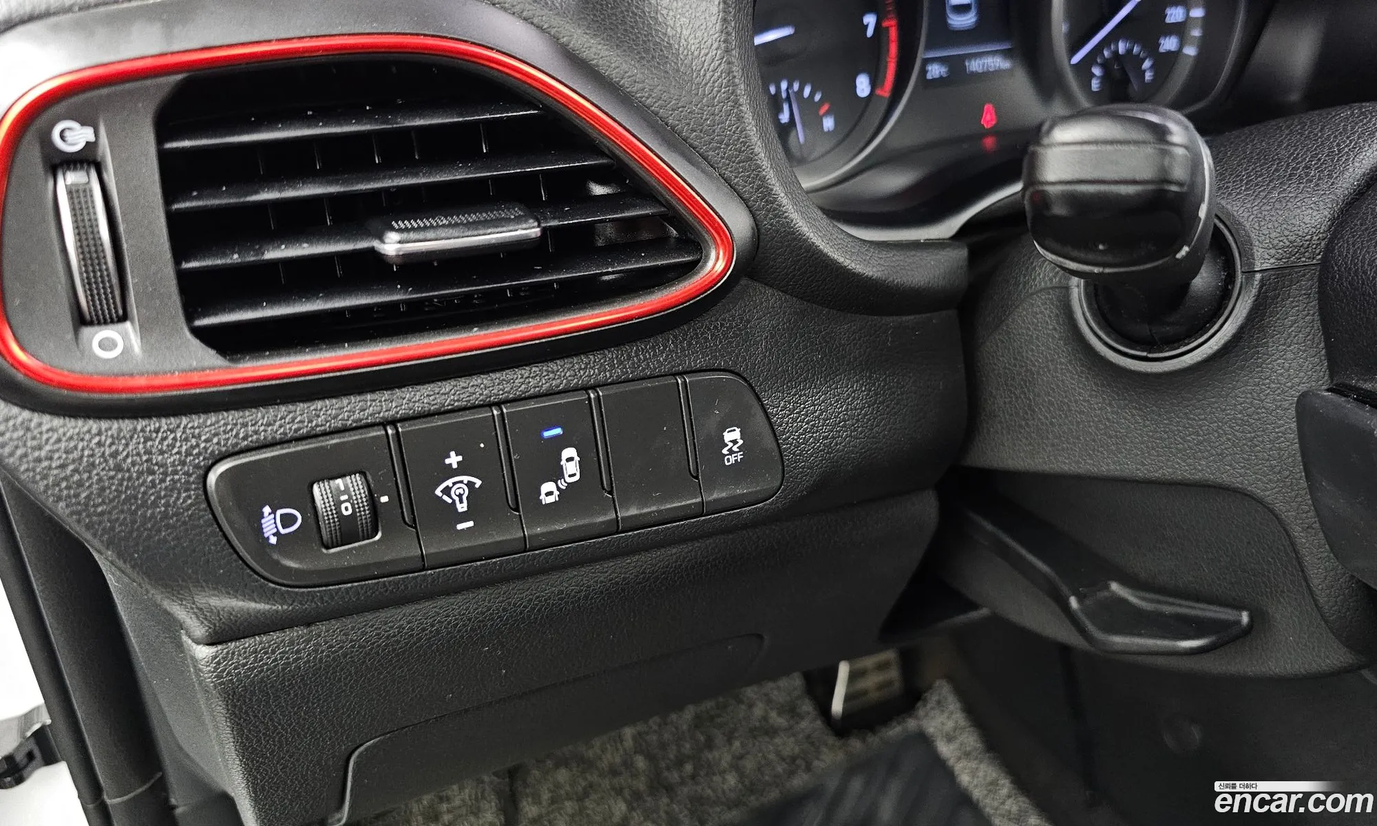 Hyundai i30 2016 — 16