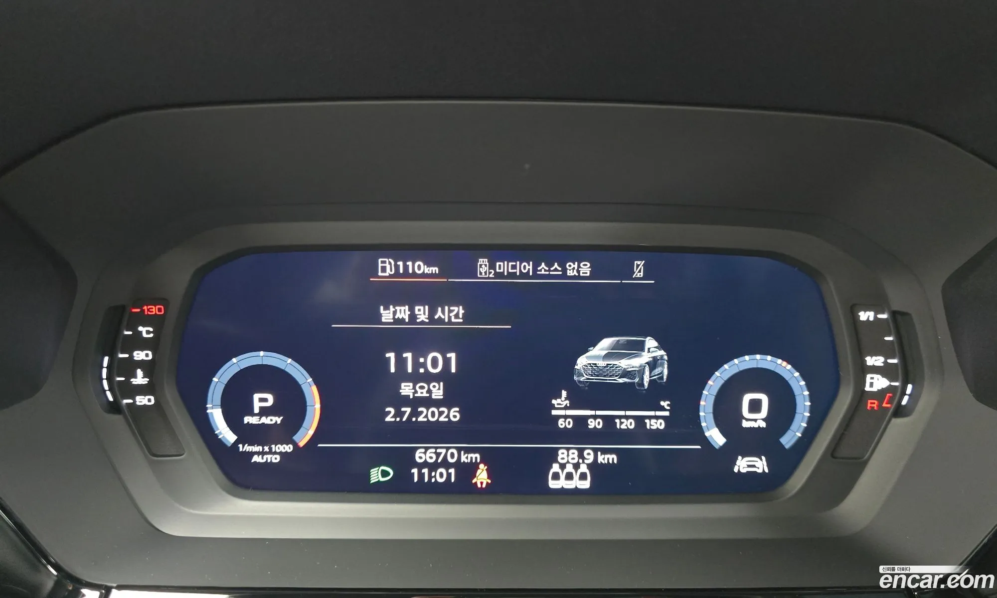 Audi A3 2025 WAUZZZGY4SA098599 — 30
