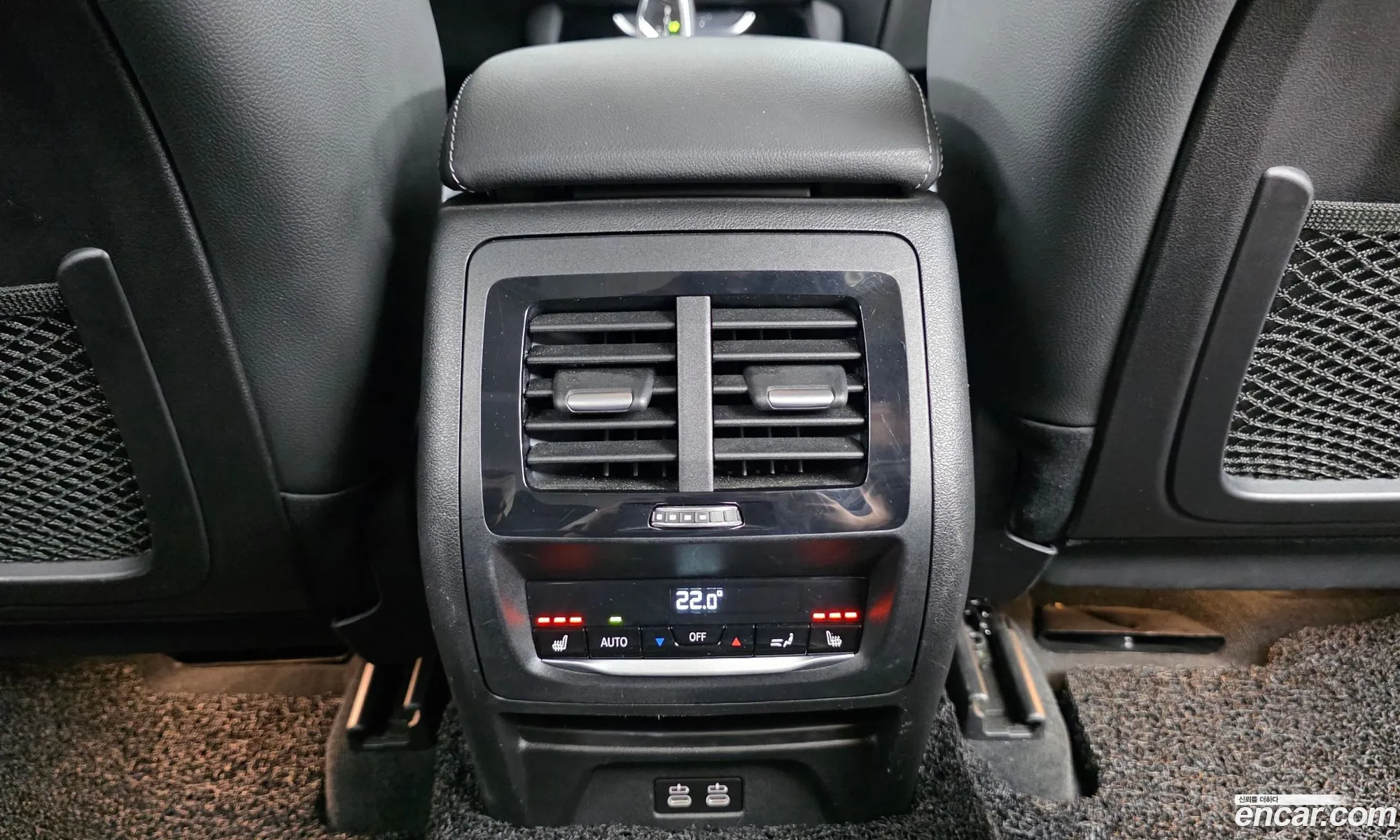 BMW X3 2020 — 20