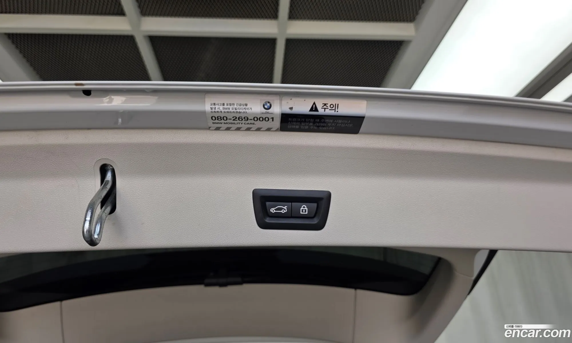 BMW X3 2020 — 23