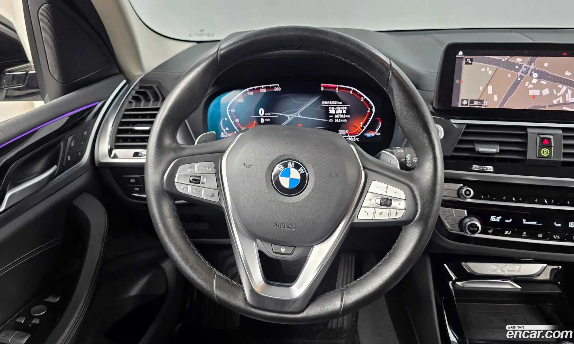 BMW X3 2020 — 7