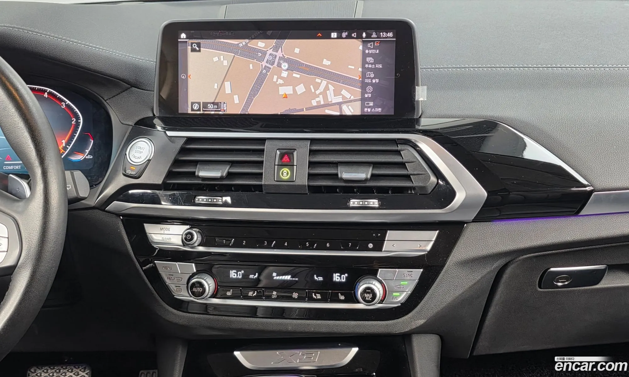 BMW X3 2020 — 3
