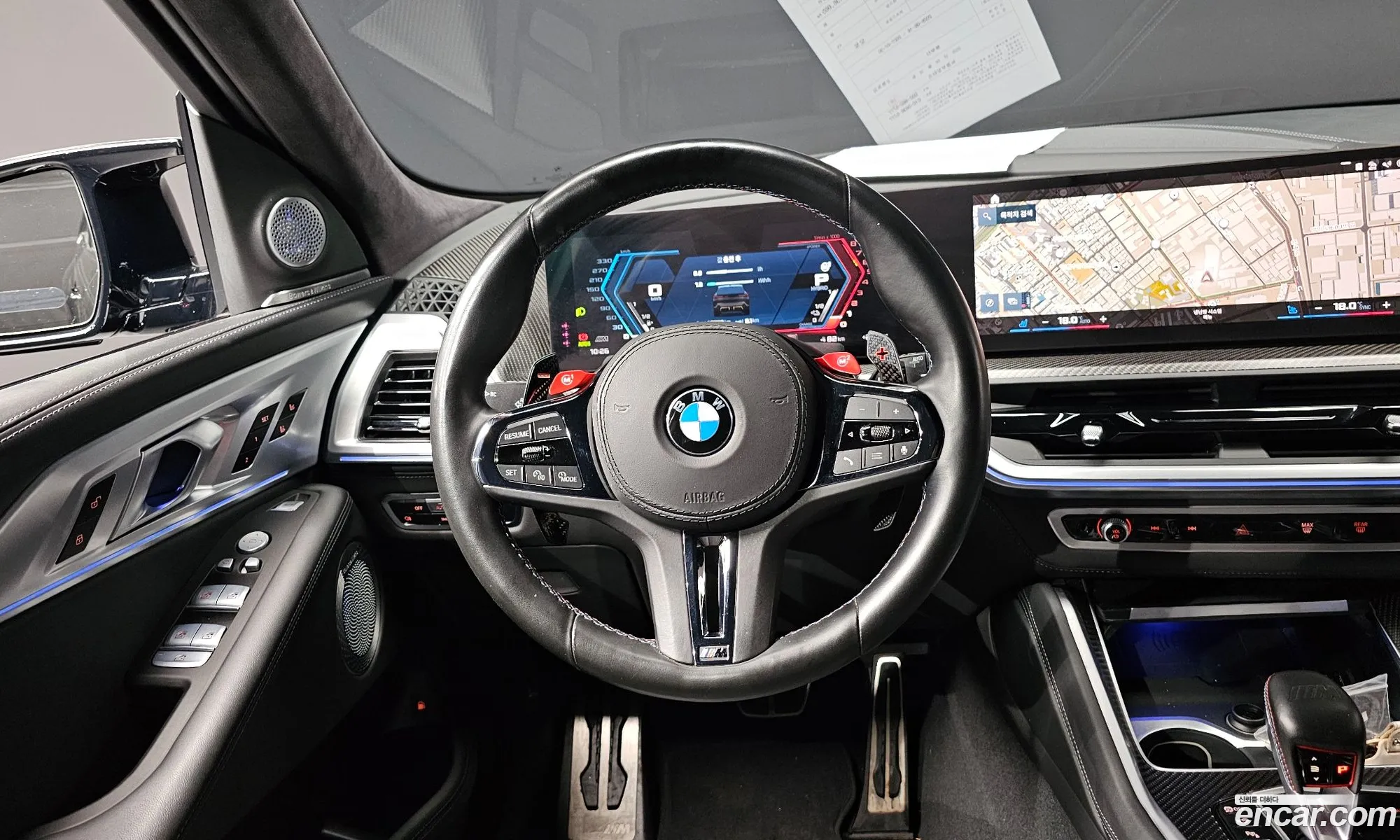BMW XM 2023 — 15