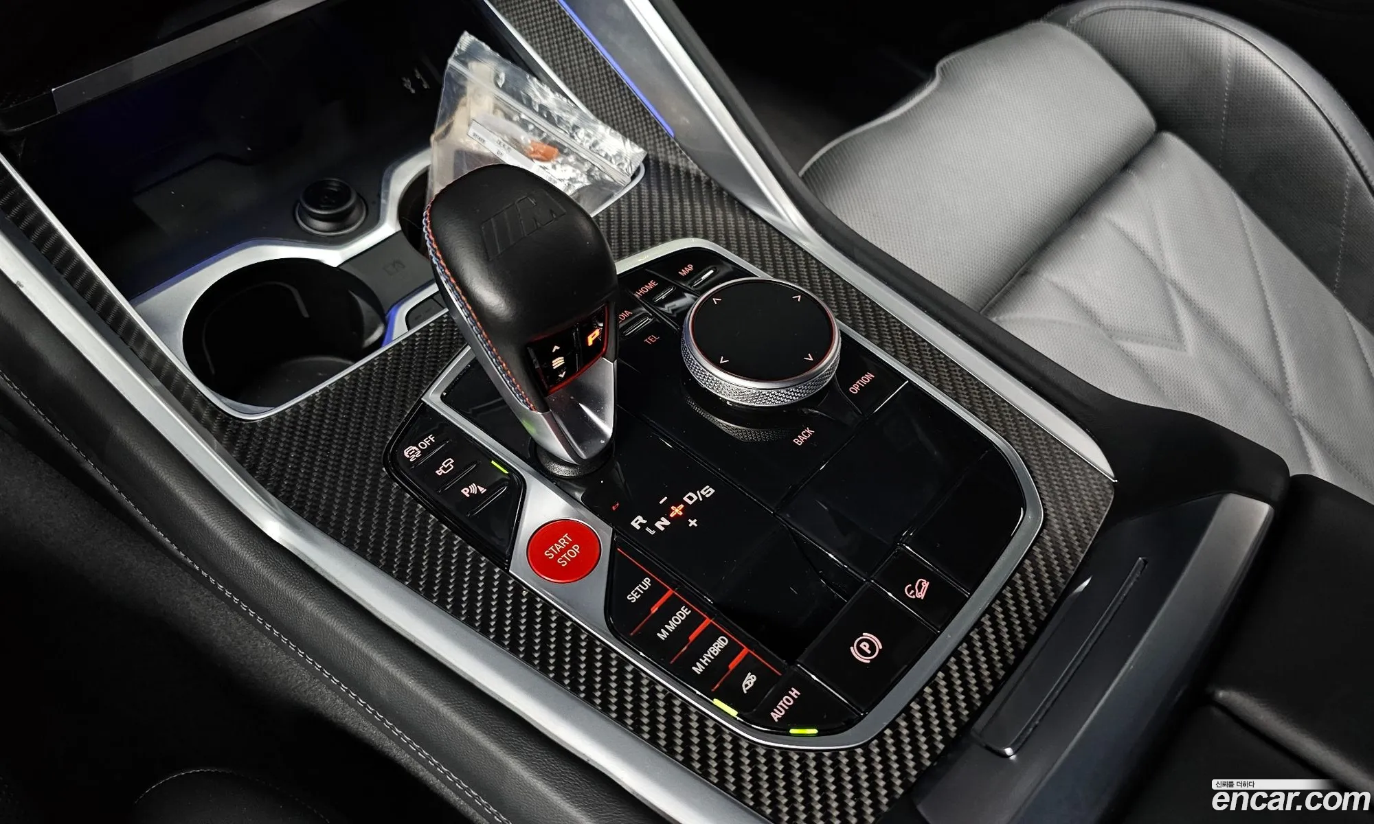 BMW XM 2023 — 13