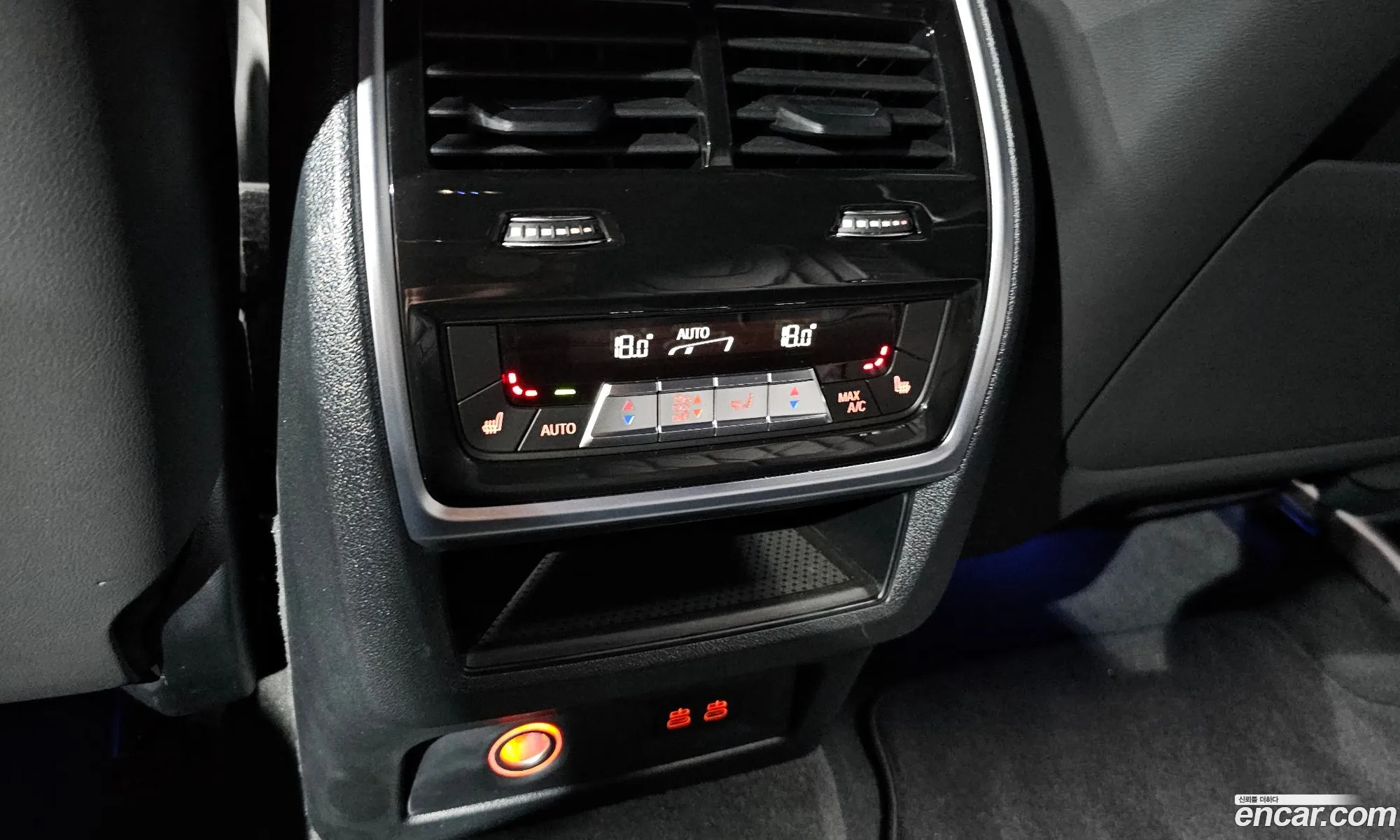BMW XM 2023 — 9