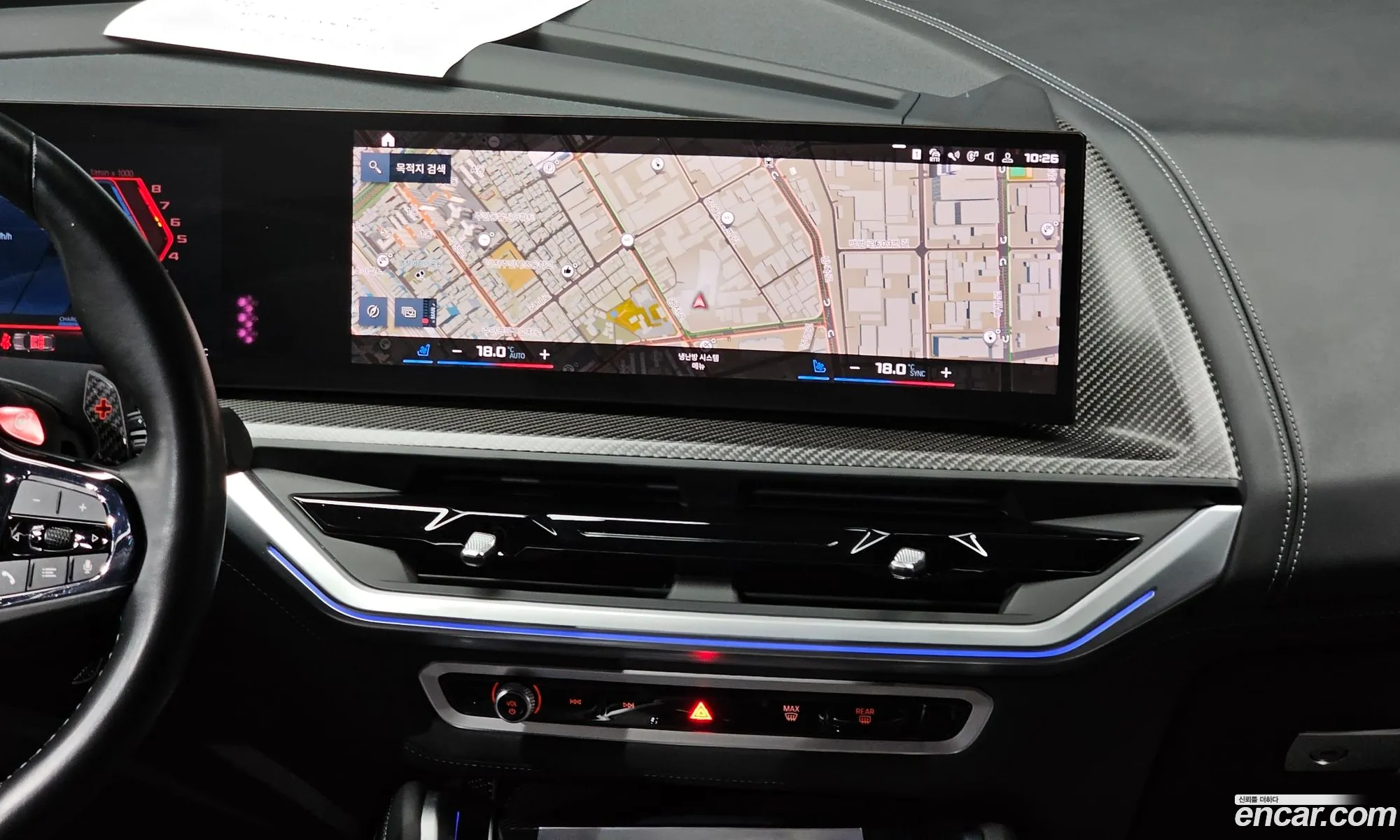 BMW XM 2023 — 21