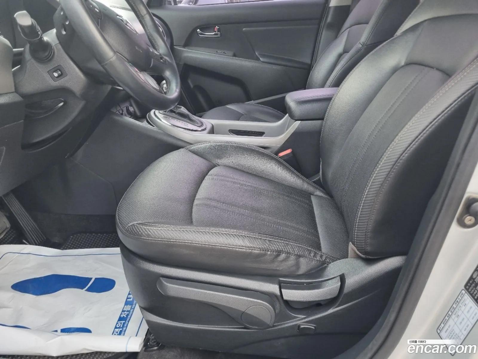 Kia Sportage R 2014 — 5
